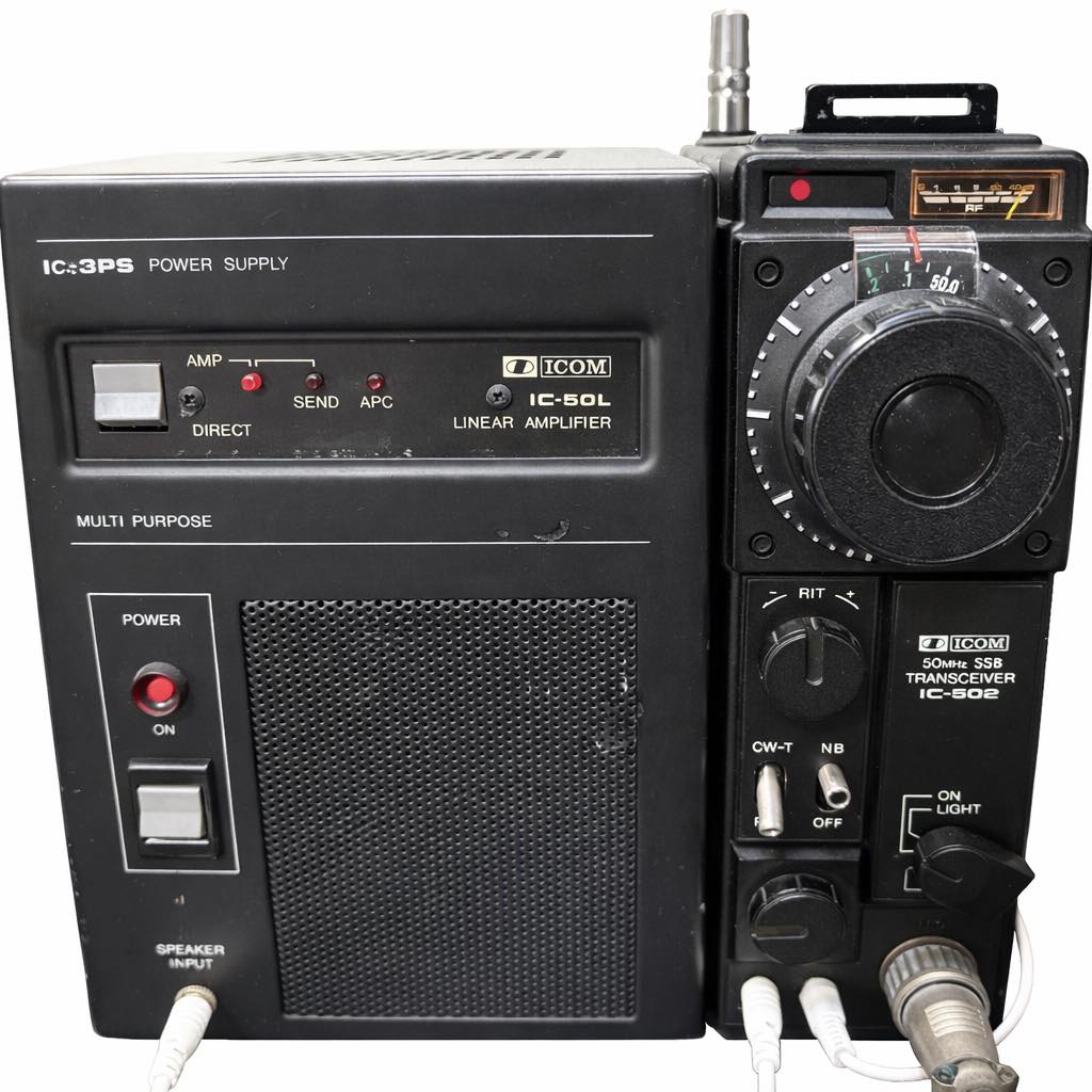 借りぐらしの開局は当時のスタイル ？IC-502 RJX-601 FR-100B