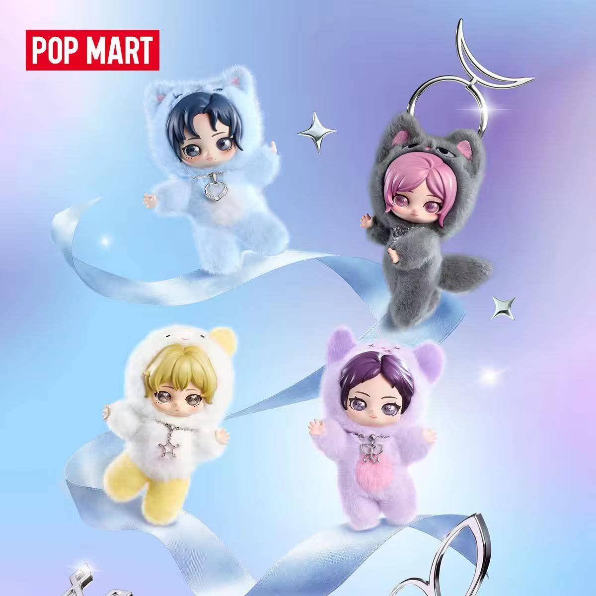What is the price of Popmart x Aespa Karina version?