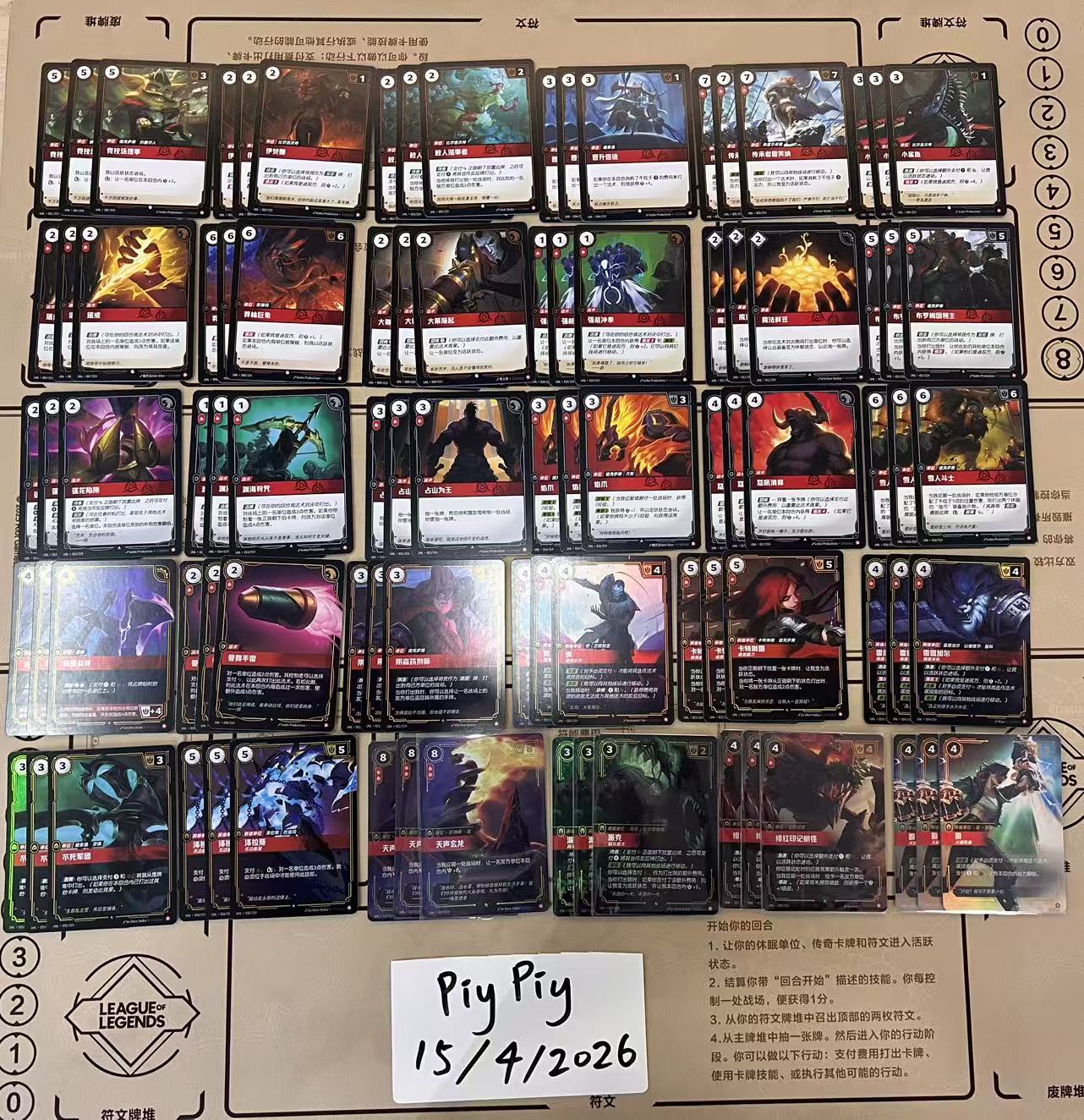 Riftbound TCG cards for sale