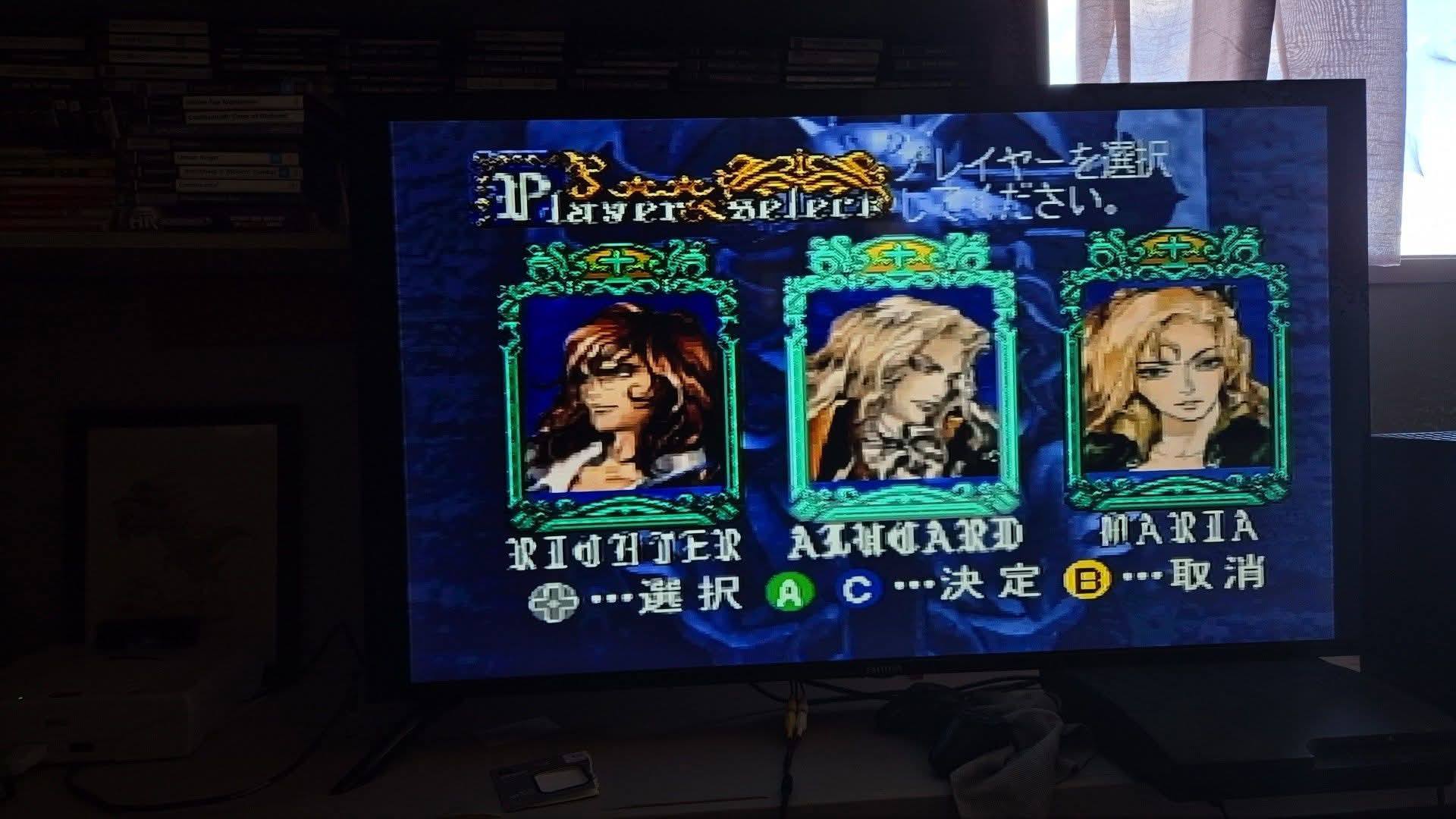 Akumajō Dracula X Chi no Rondo - Wikipedia
