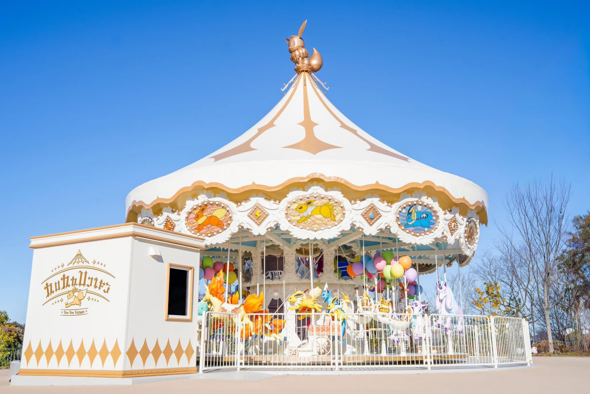 Wow!! The Vee Vee Voyage Carousel at PokéPark KANTO with #Eevee