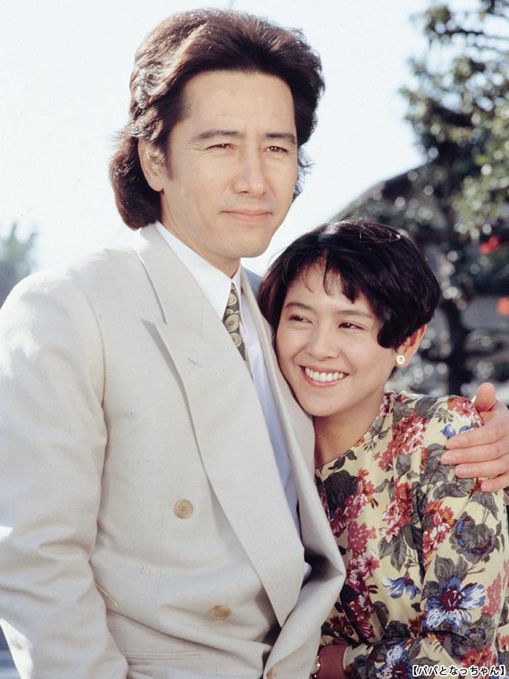 パパとなっちゃん 田村正和 小泉今日子 五十潮厚子 浜田雅功力