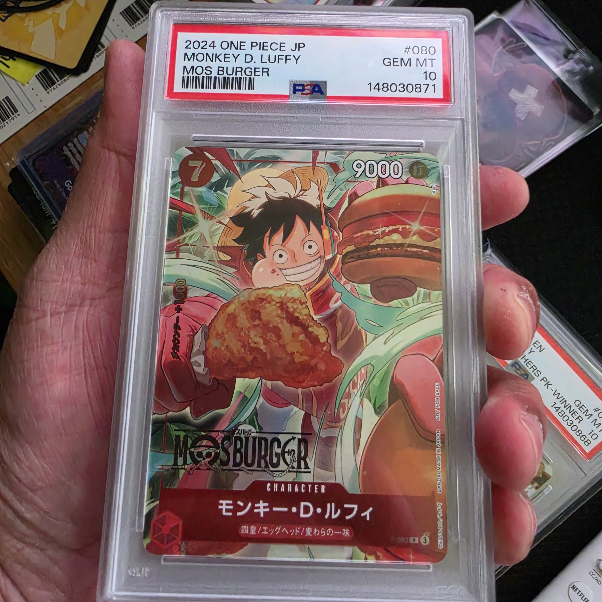Such a great card. ?? 2024 ONE PIECE JP MONKEY .LUFFY MOS BURGER 