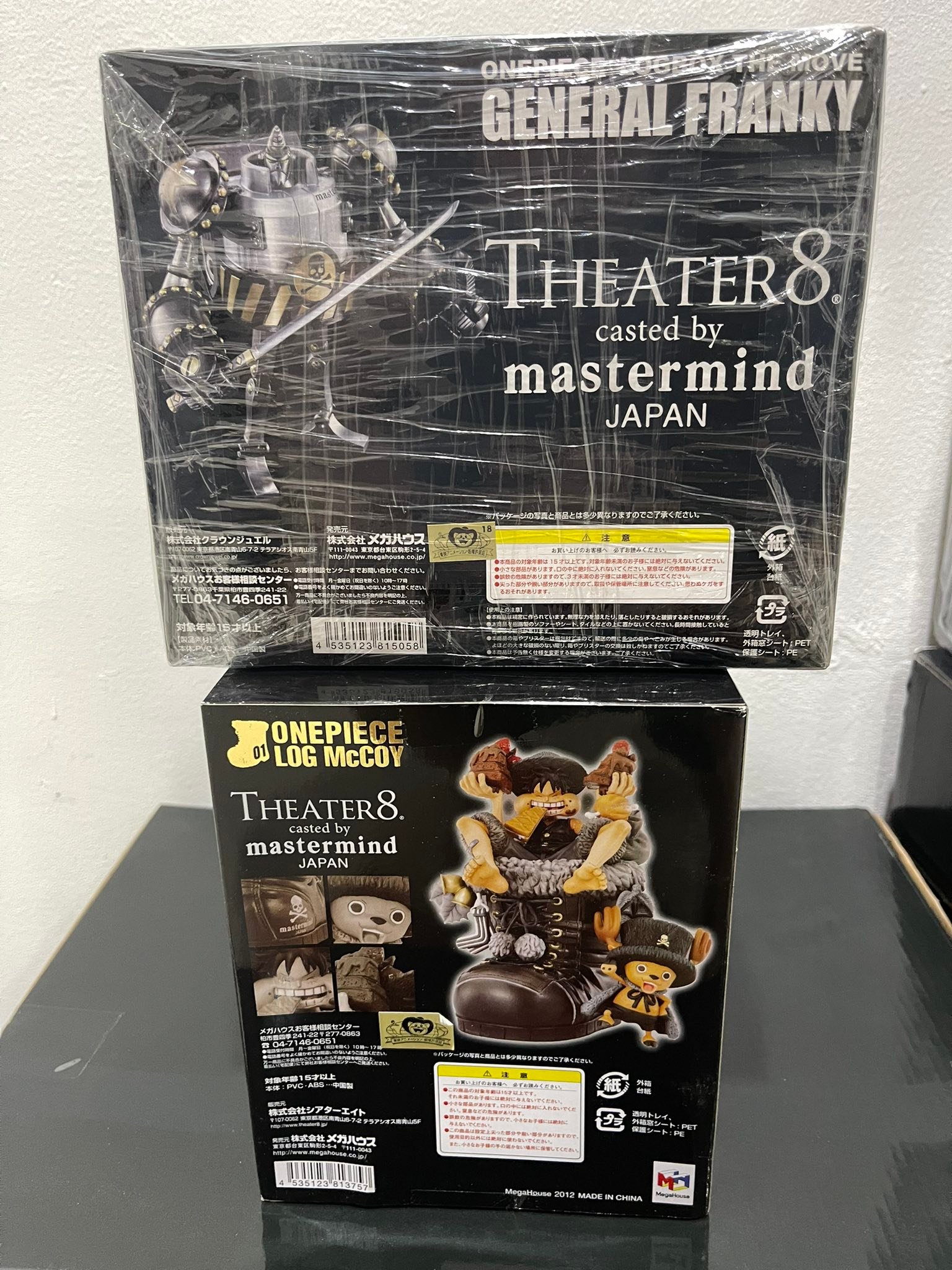 One piece mastermind japan desktop theater for sale