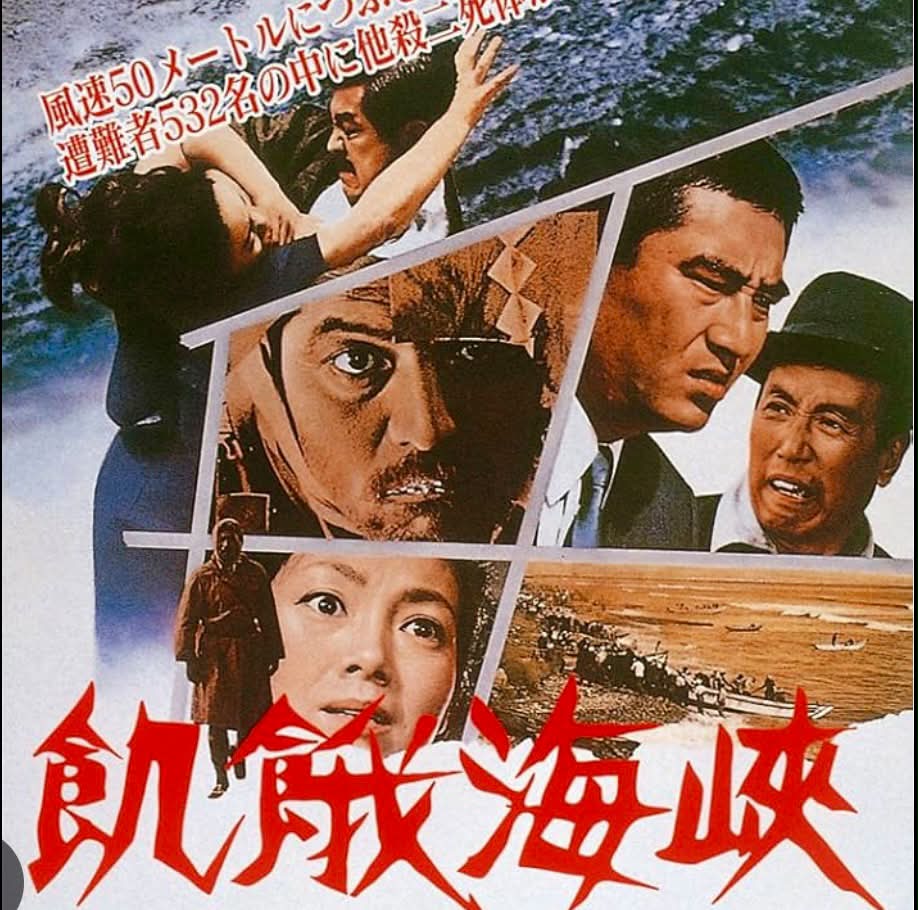 1983年の金子正次 (『竜二』より) 松田優作さんの親友だったし、お二人