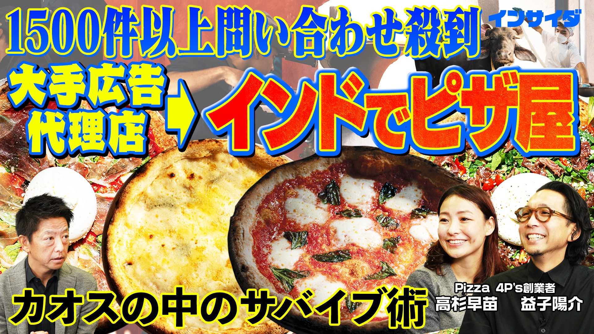Masuko Yosuke (@yosuke.masuko) • Facebook