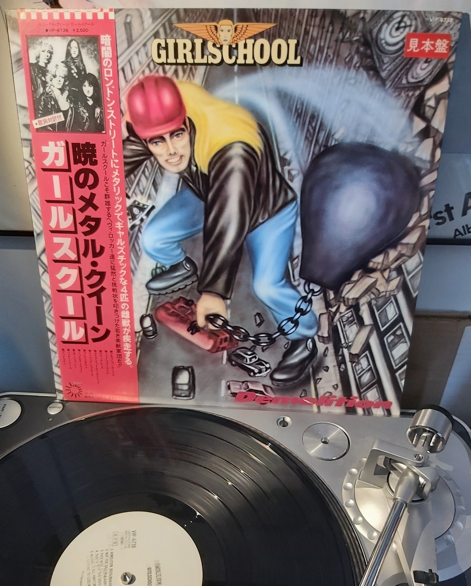 Rare Japanese vinyl Girlschool Demolition with obi and insert