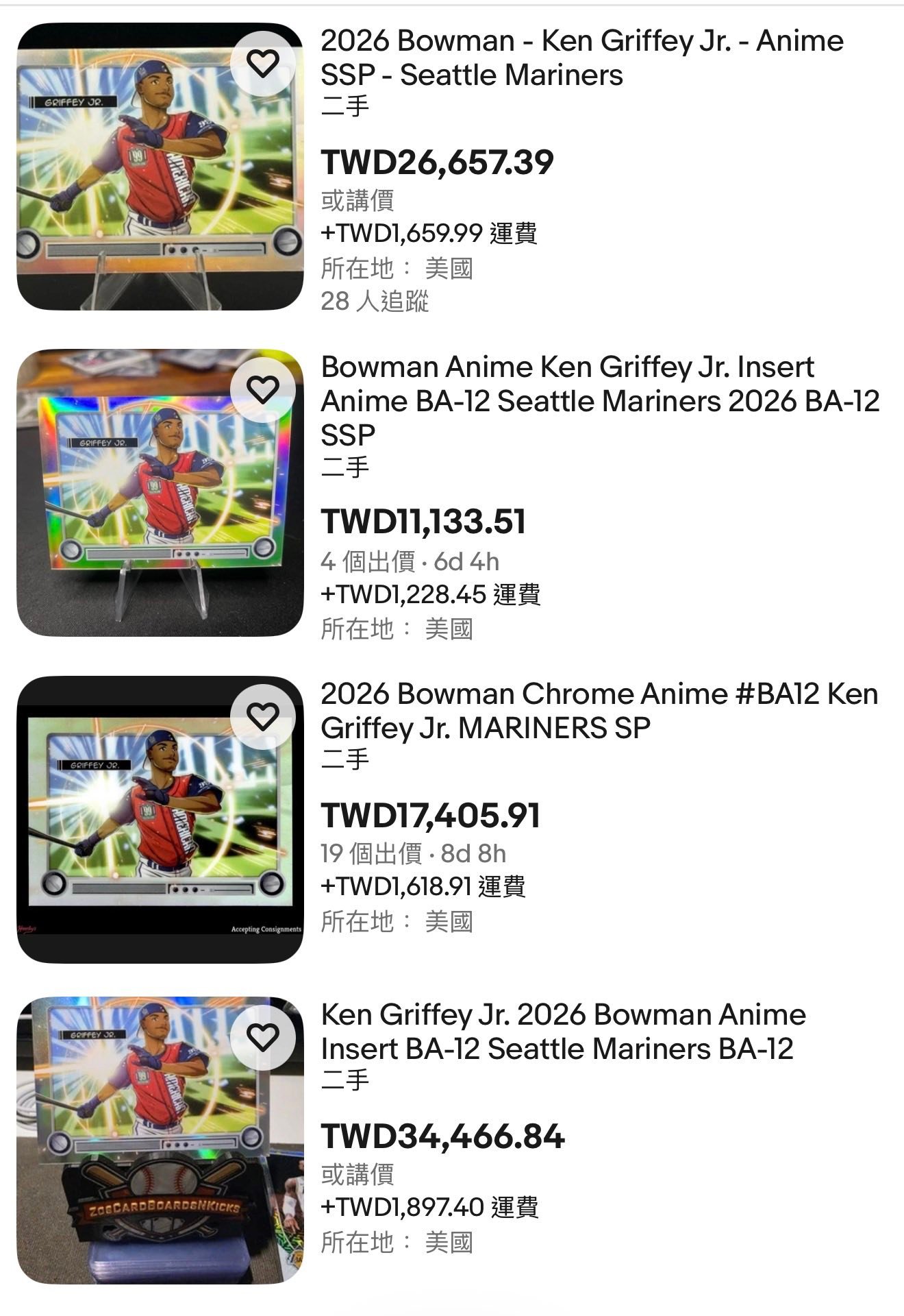 明價出售ken griffey jr anime SSP 左下角可見小傷$14000 國外成交價格 