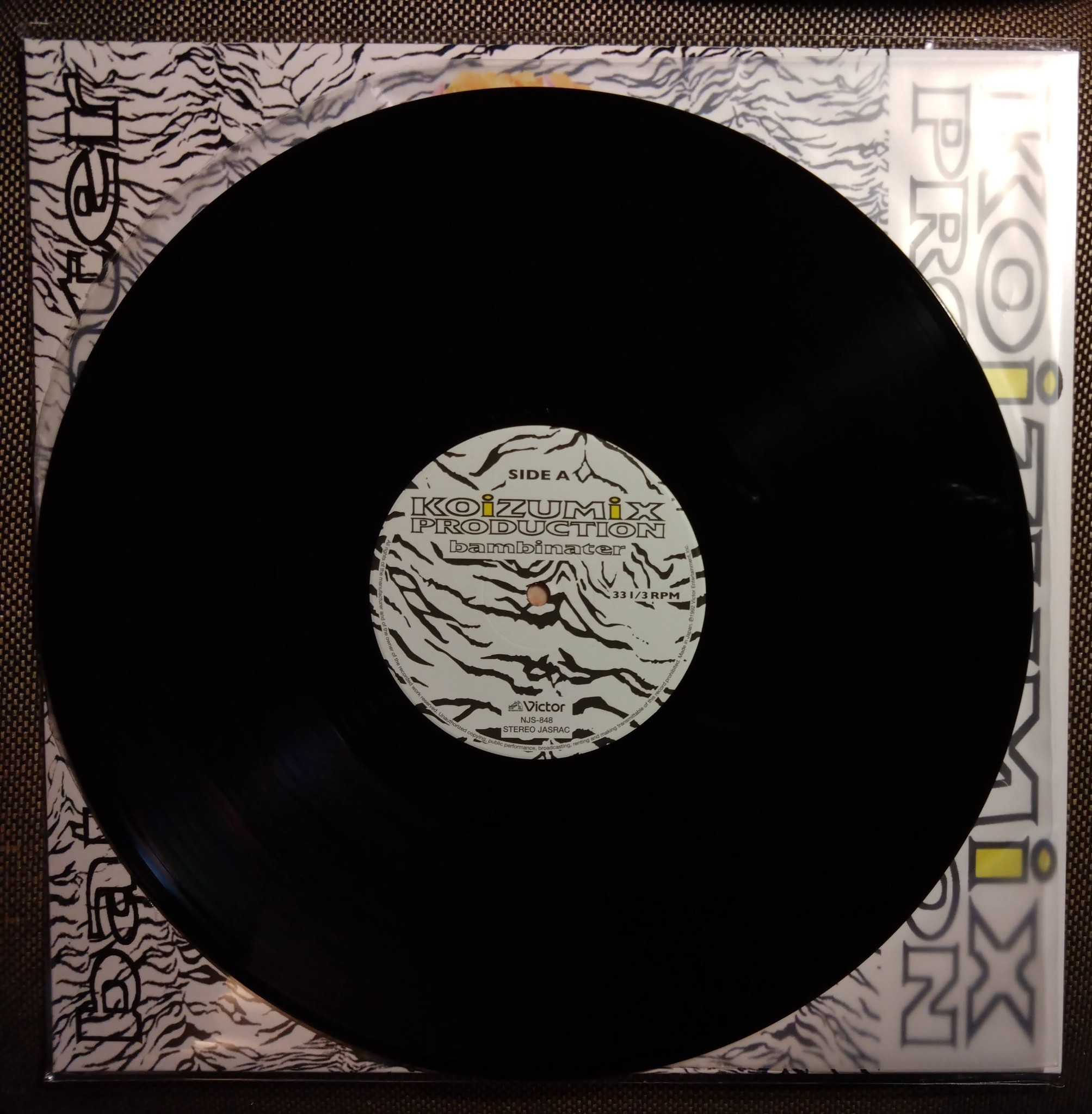 一次過收齊同日發行的 小泉今日子 LP，CD & blu-ray。🎉