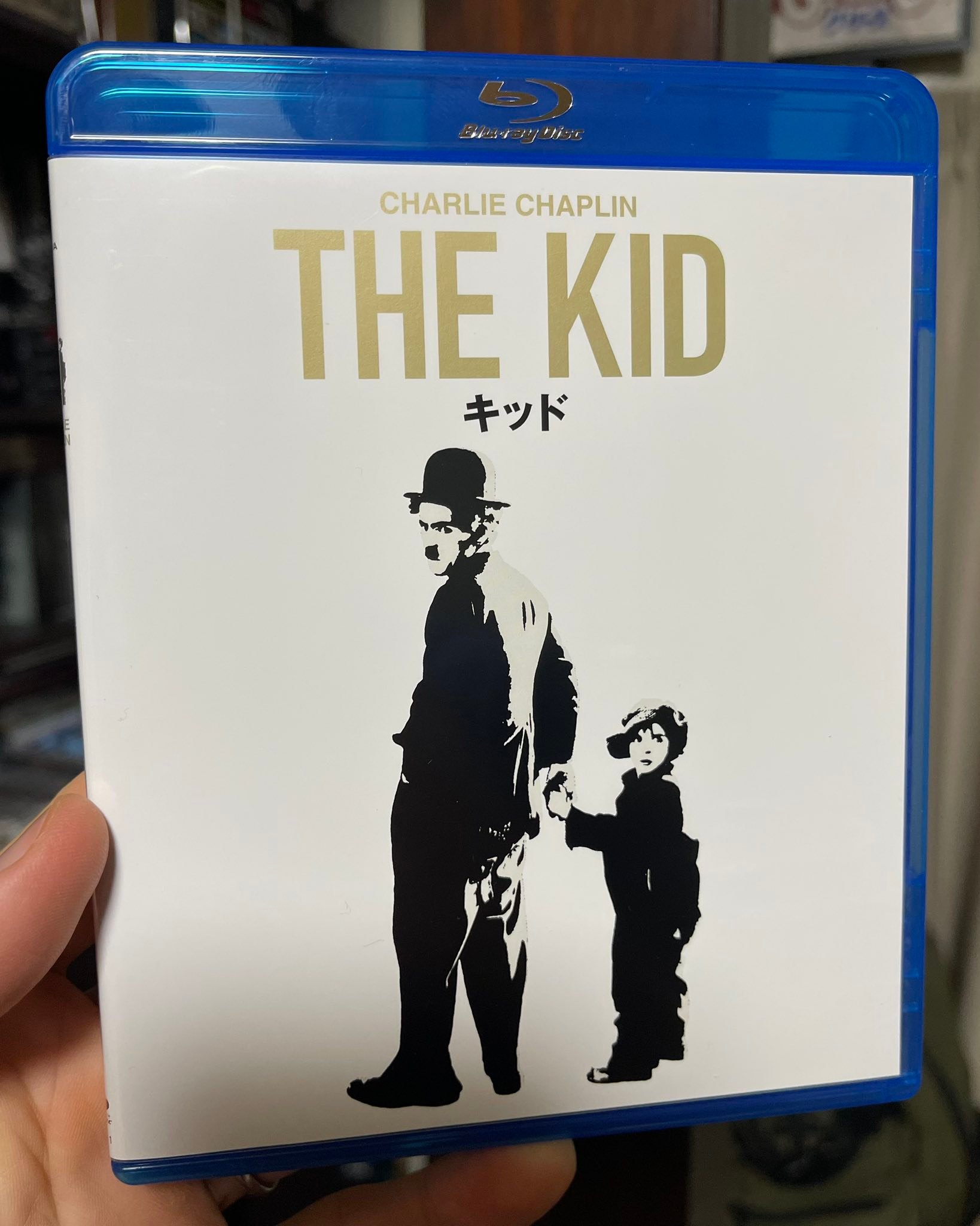 Watching Charlie Chaplin's The Kid on Blu-ray