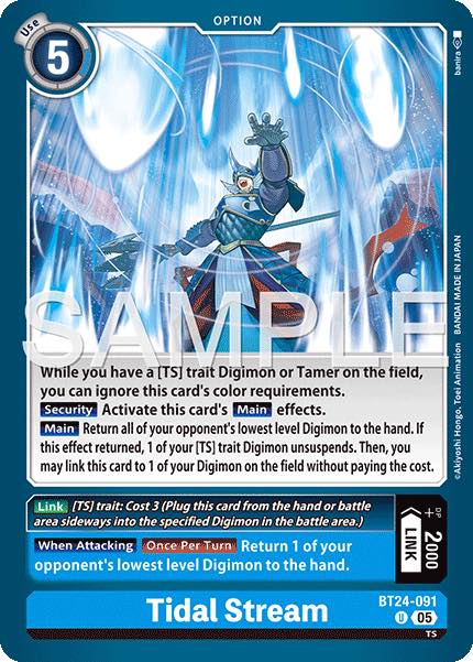 digimon card battle faq Digital It does not have the Digimon collector card that originally came with it Can digimon link in breeding