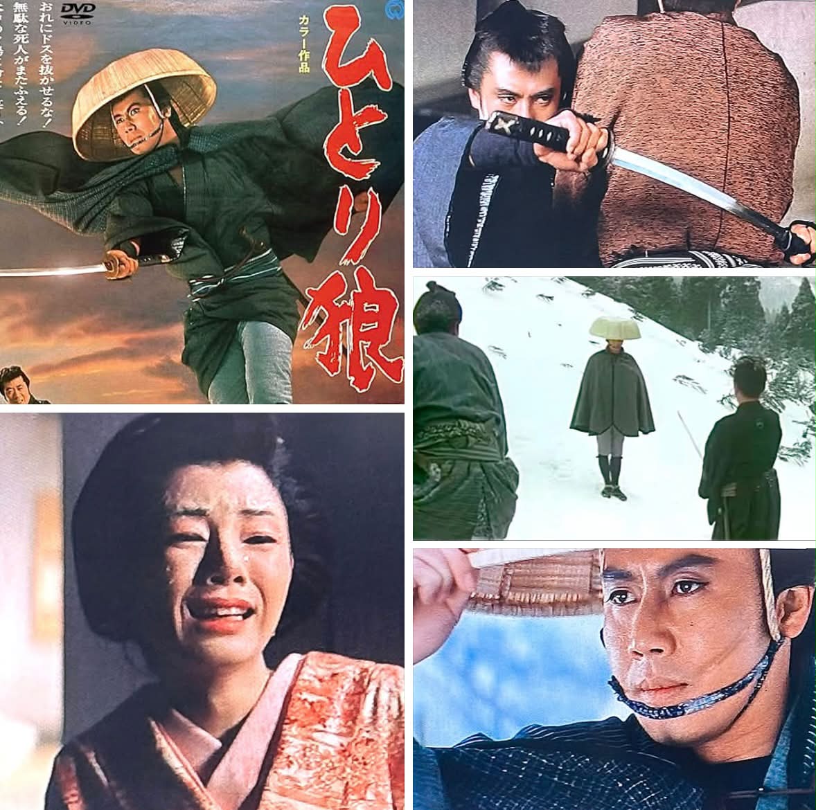 1983年の金子正次 (『竜二』より) 松田優作さんの親友だったし、お二人