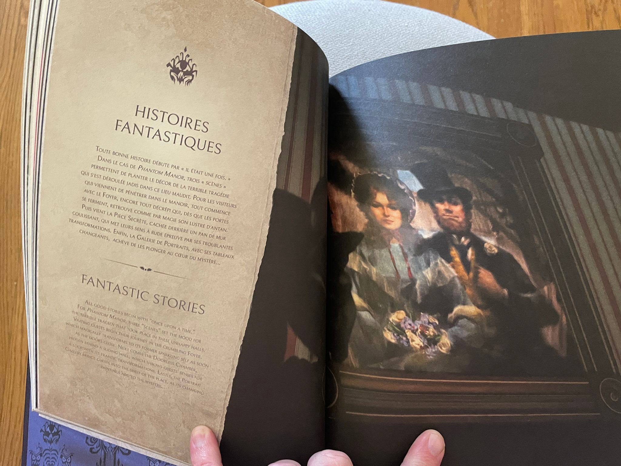 Phantom Manor Book