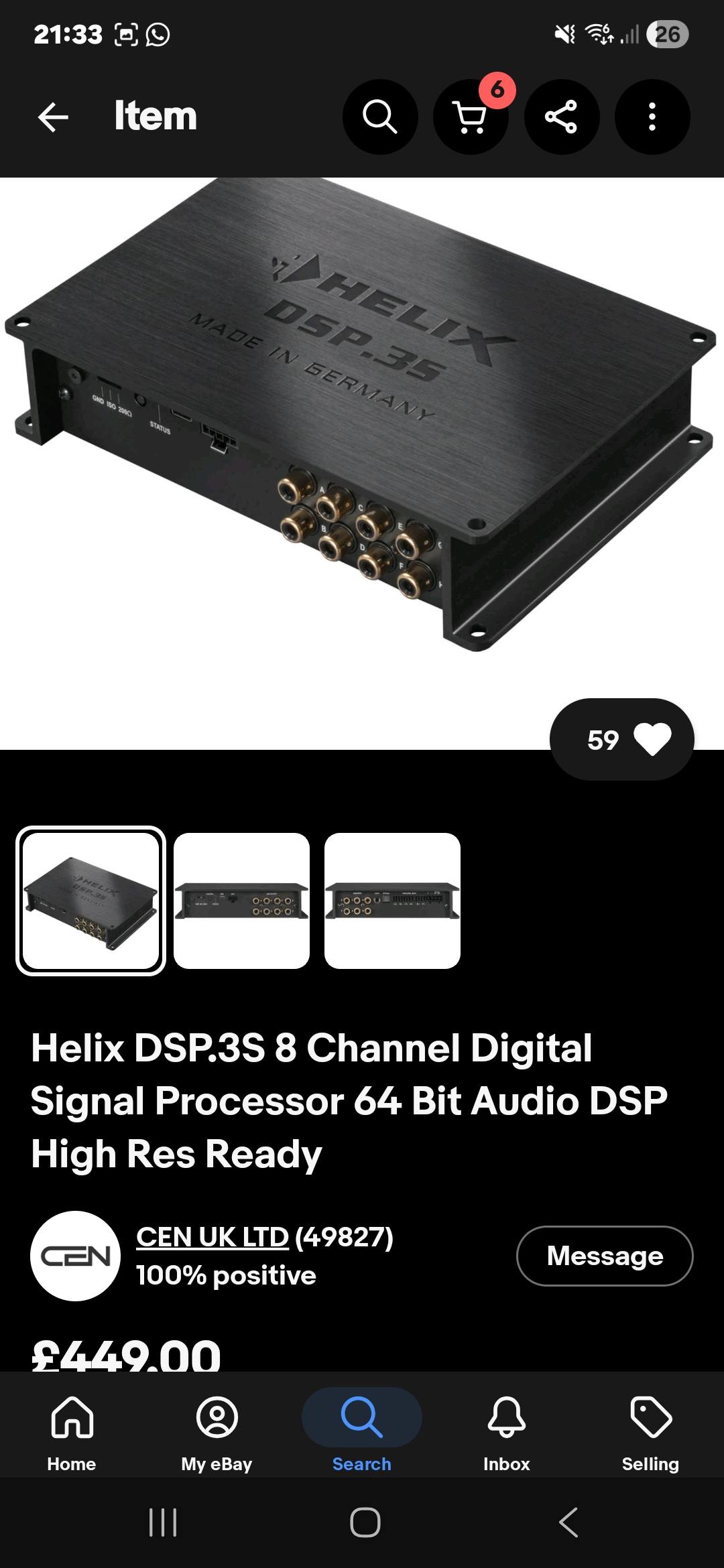 SmartBTN is an amazing upgrade for any Helix, Match or Brax DSP or