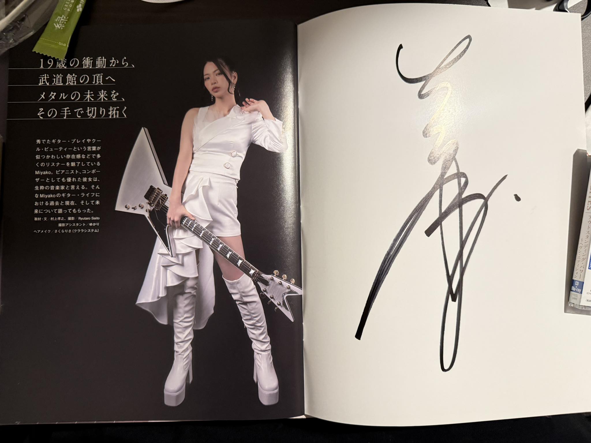 Lovebites band memorabilia collection