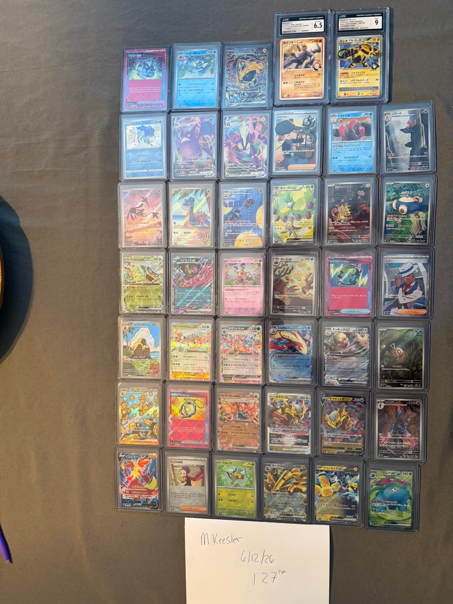Pokemon card collection update with English and Japanese lots