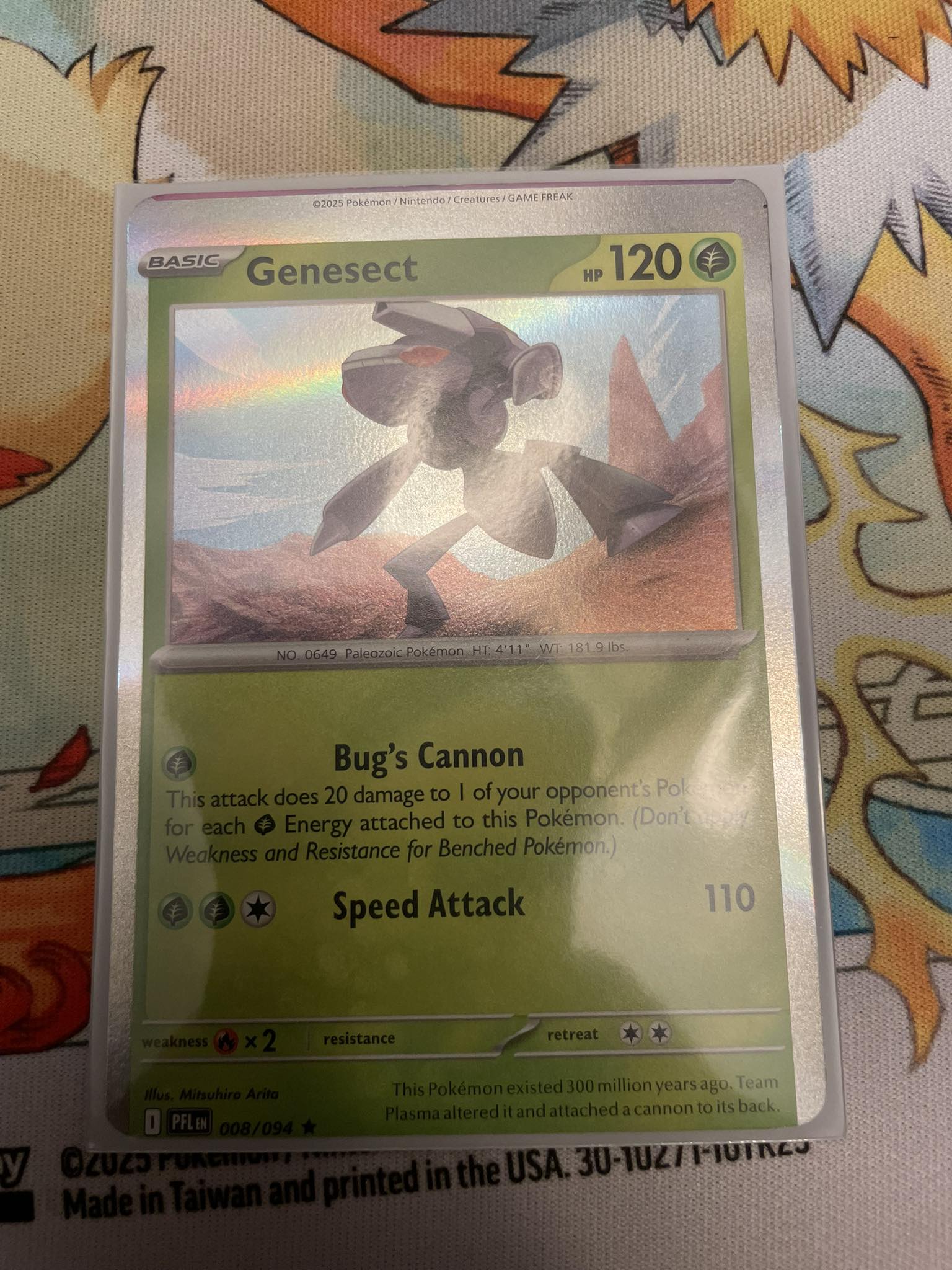Is this a miscut or error Pokémon card?