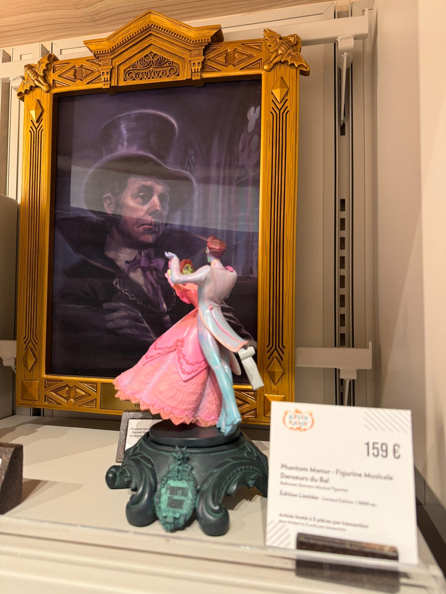We did a thing and added this Phantom Manor Ballroom Dancers