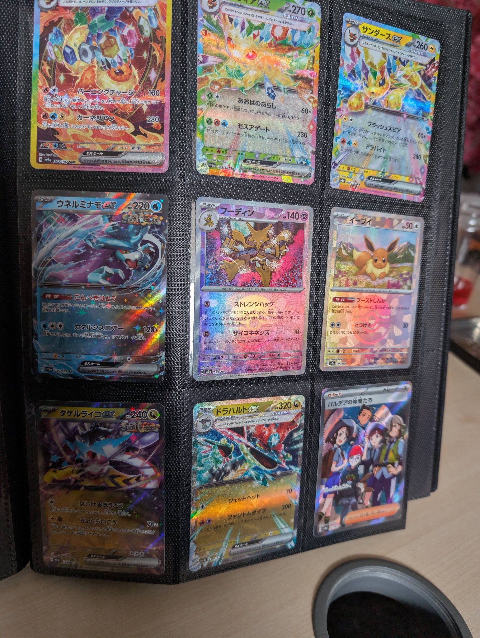 japanese pokemon cards prismatic Pristmatic Evolutions - 3 x That Chunky Yellow Mouse Authenticated Booster Packs | Japanese | Pokemon Evolutions | Scarlet & Purple Violet Prismatic Evolutions booster packs Prismatic Evolution : r/PokeInvesting
