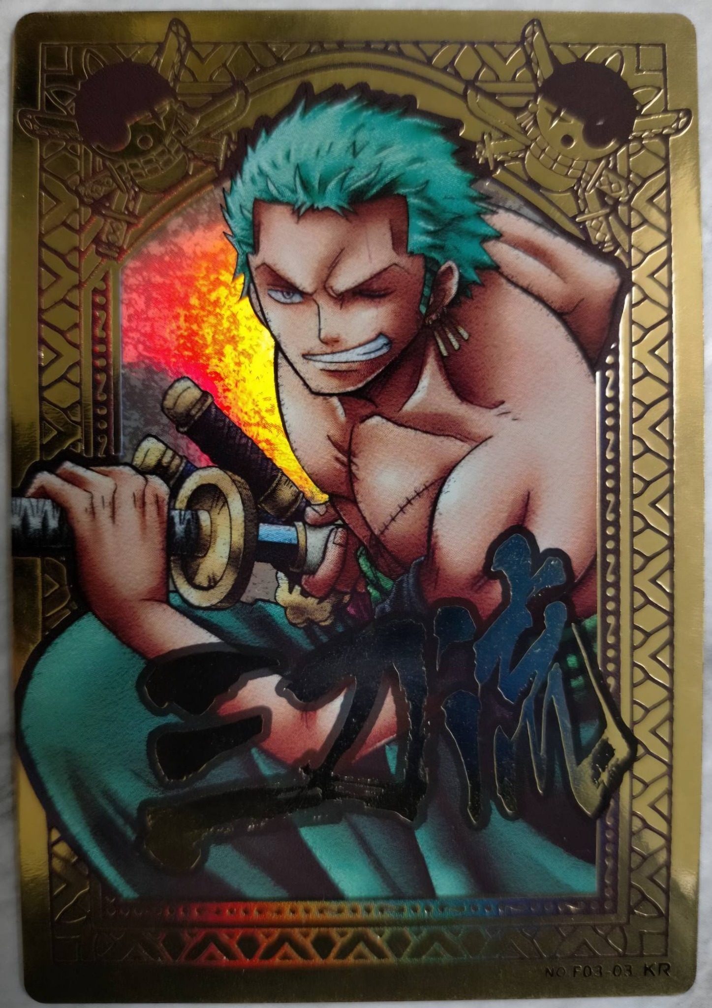ワンピース vintage onepiece Just curious, what does everyone here think about One Piece