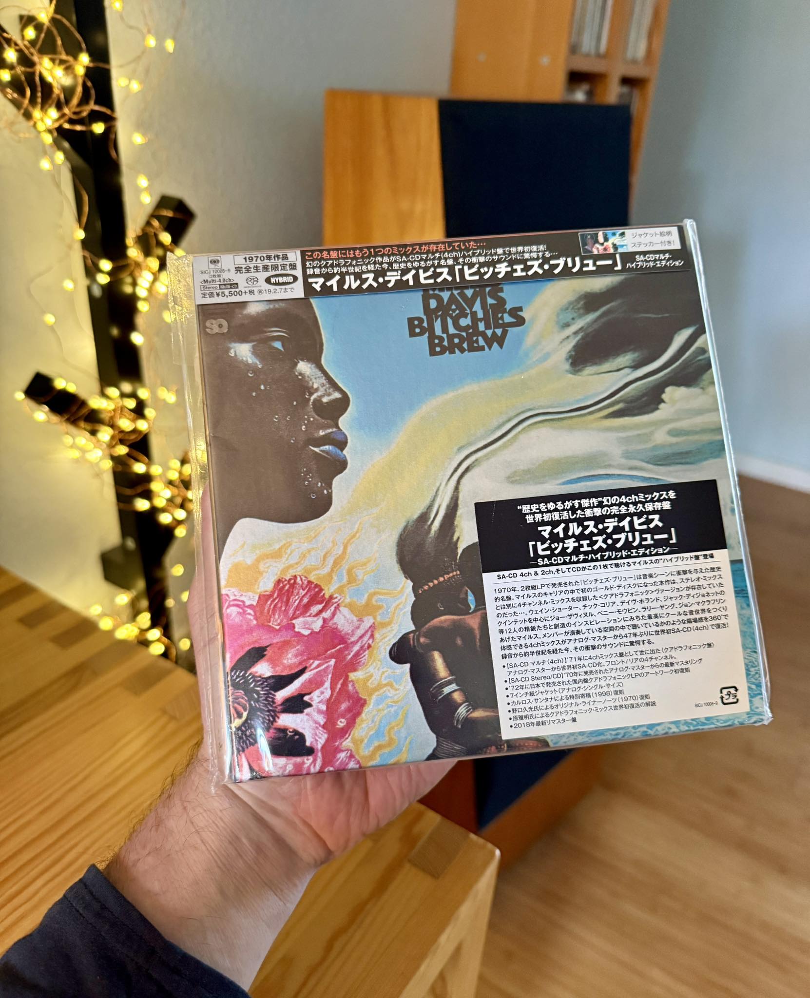Miles Davis Bitche Brew album review