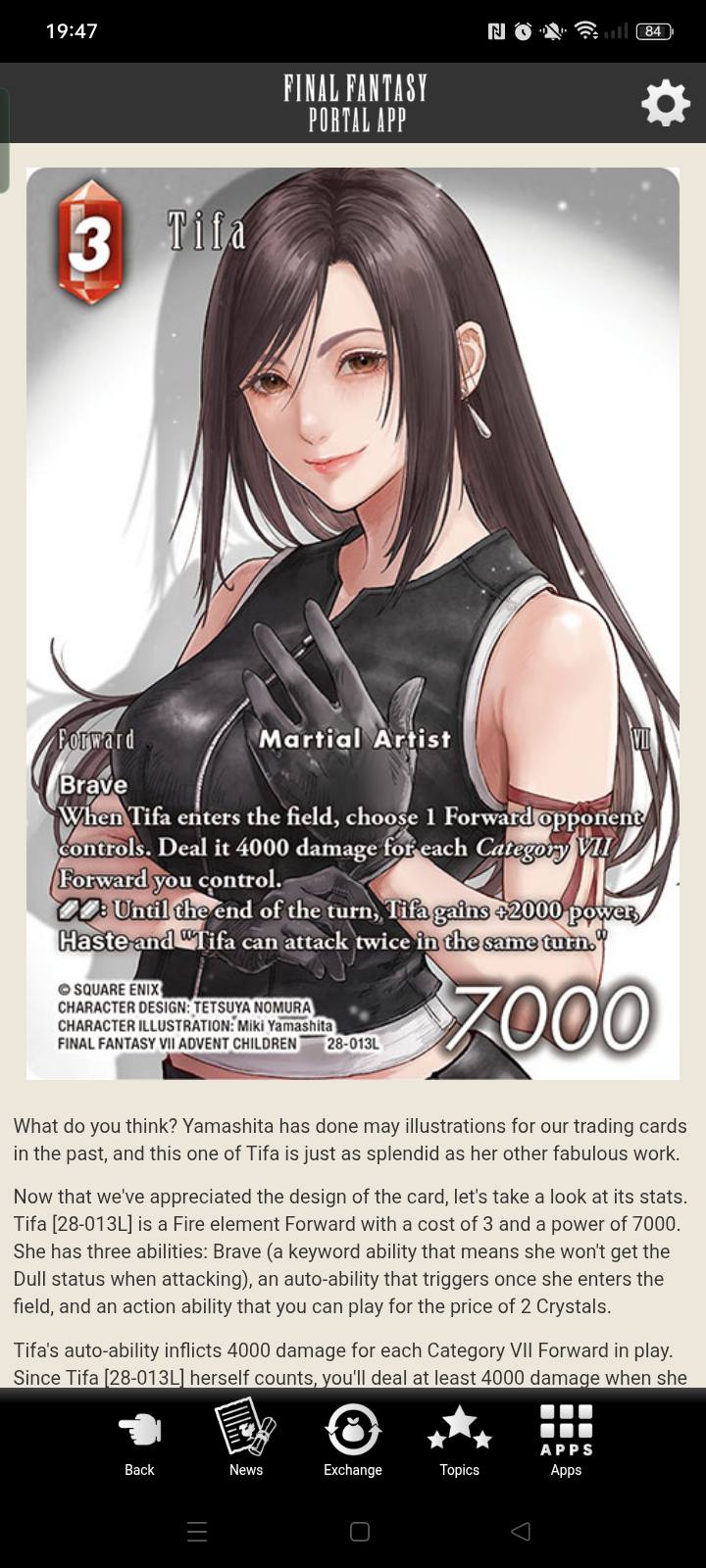 Final Fantasy TCG March 2026 organized play cards revealed