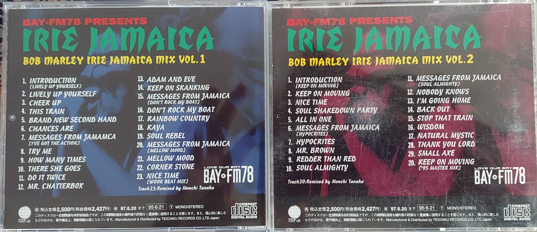 Bob Marley mix CDs from 1995