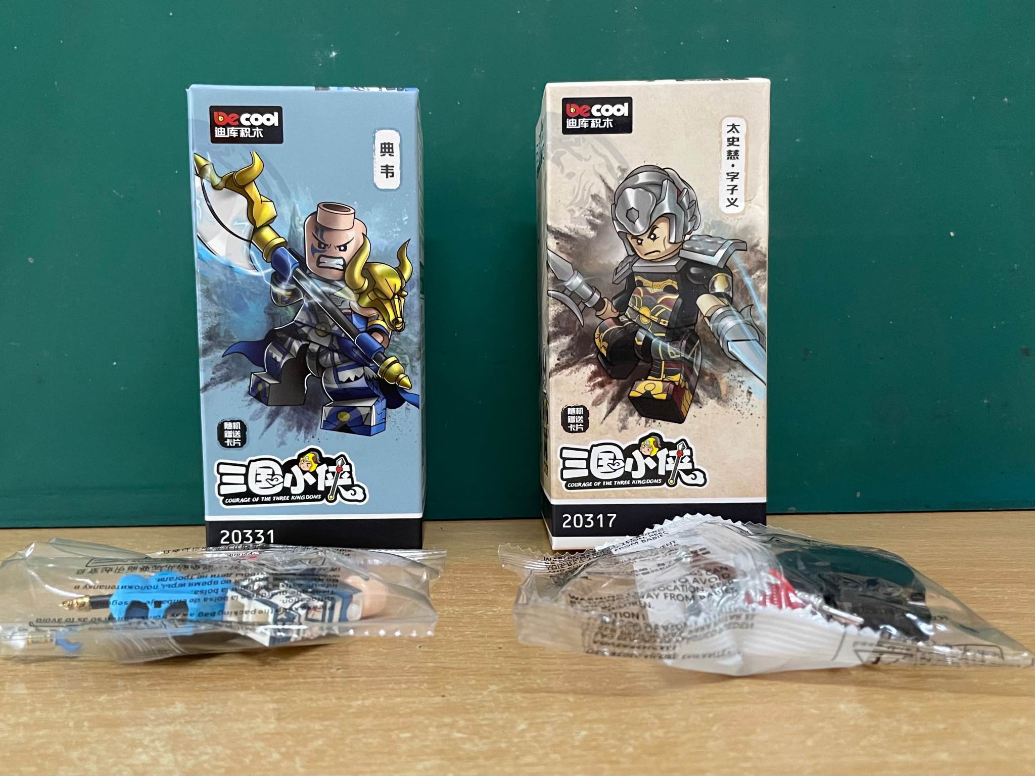 Decool Mini Figures – Taishi Ci & Dian Wei These Decool mini