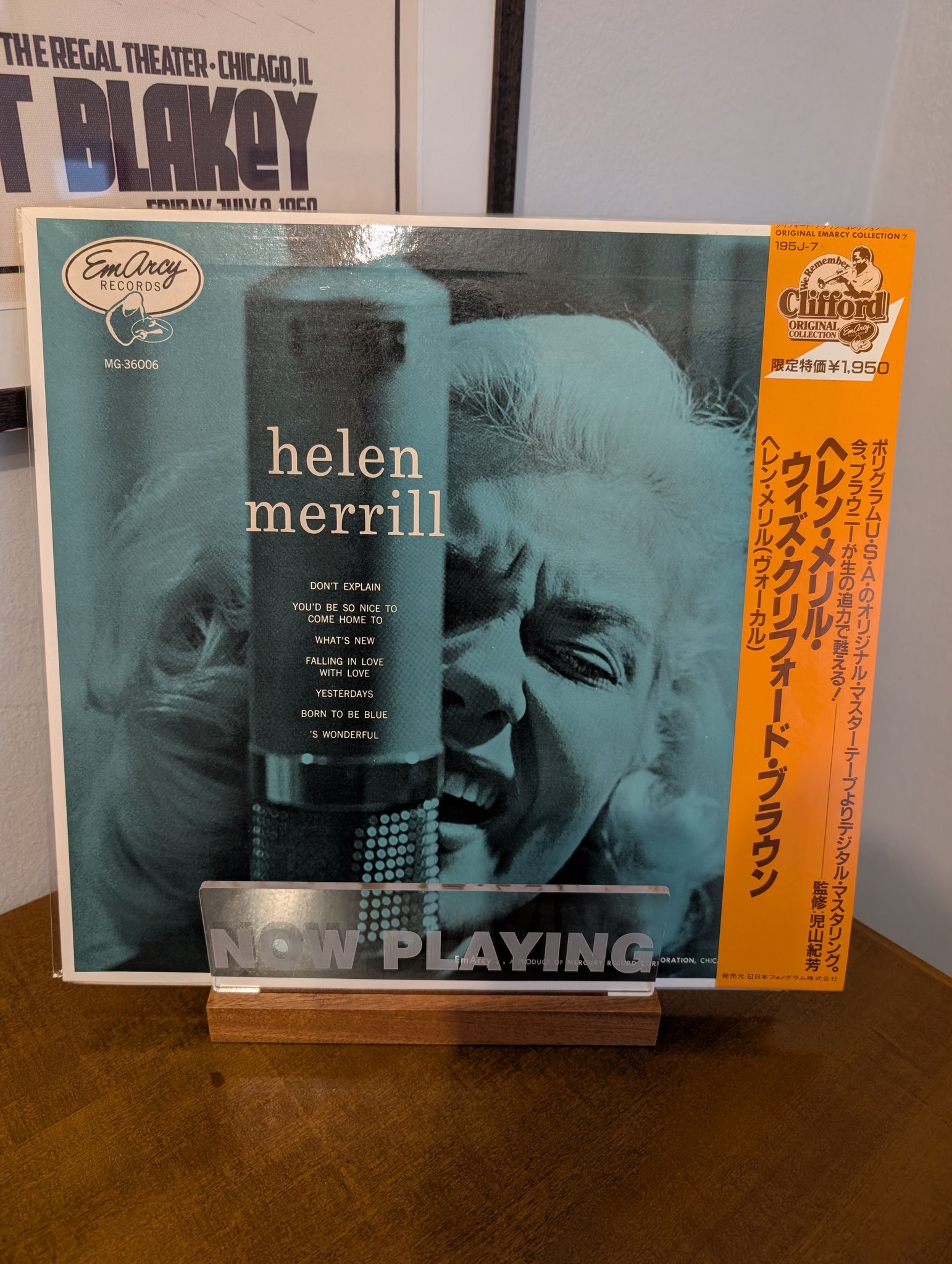 Helen Merrill with Clifford Brown