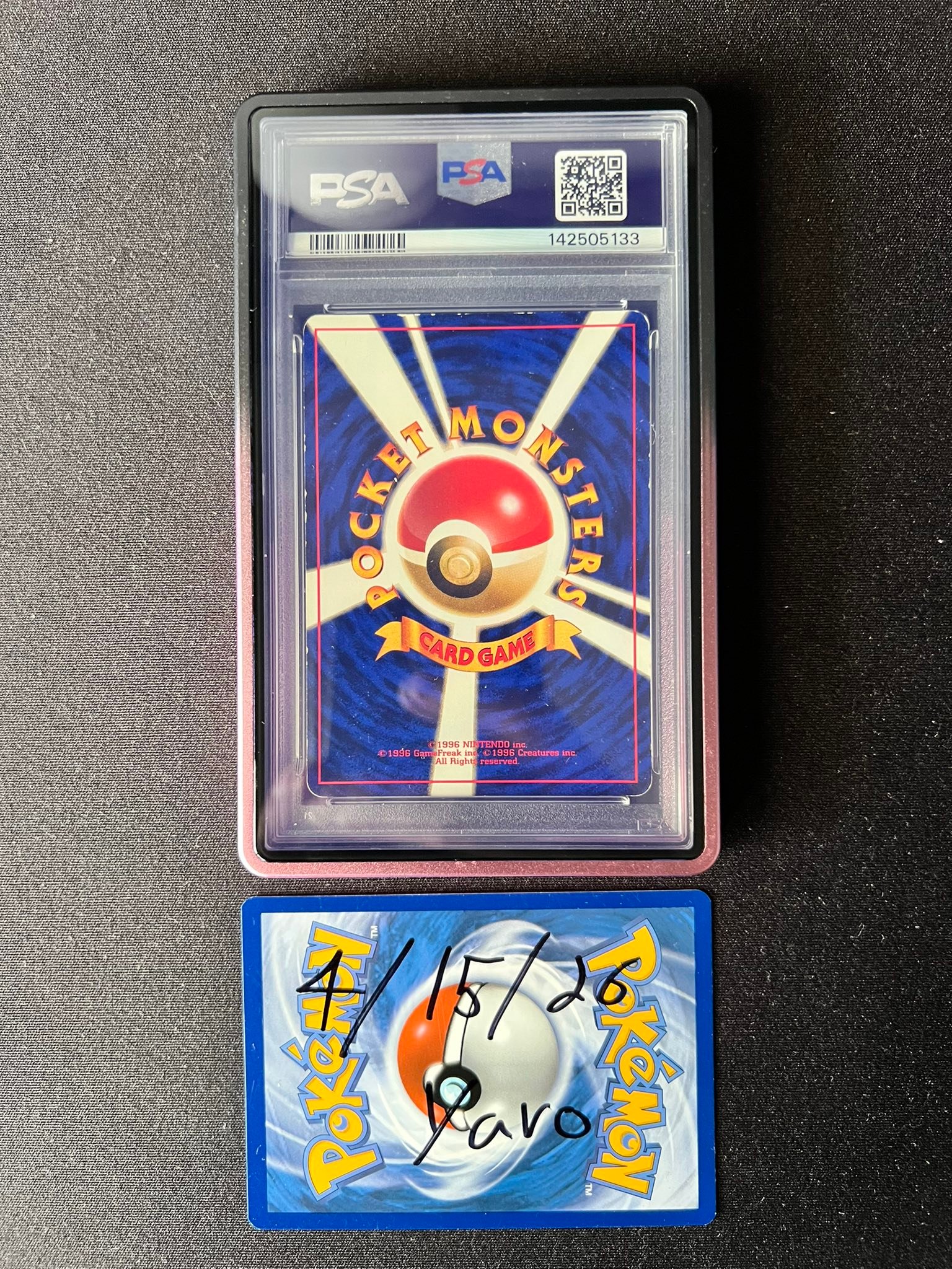 ? GRAIL FOR SALE — MASAKI GENGAR ?