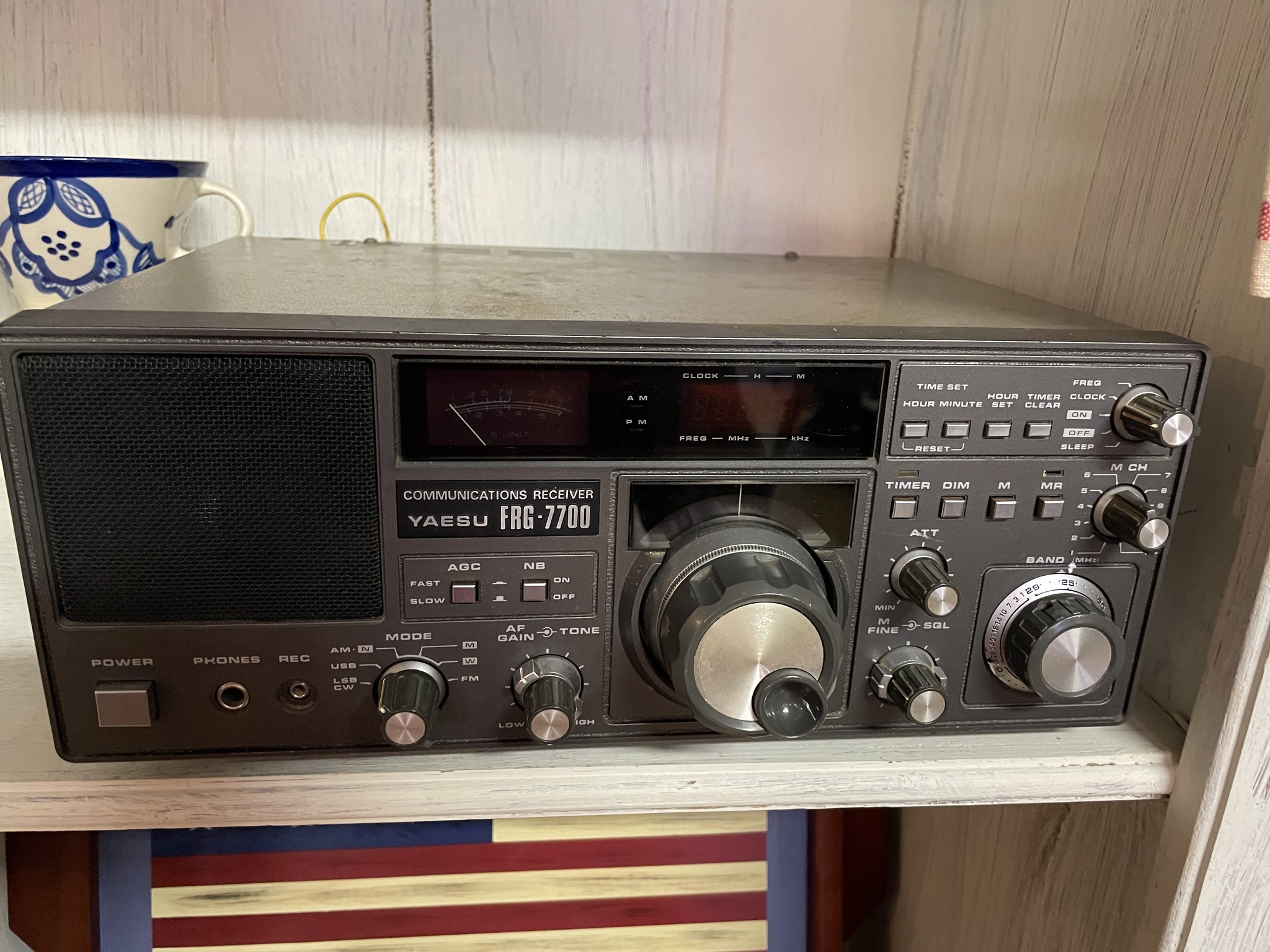 Is a Yaesu FR 7700 worth $200?