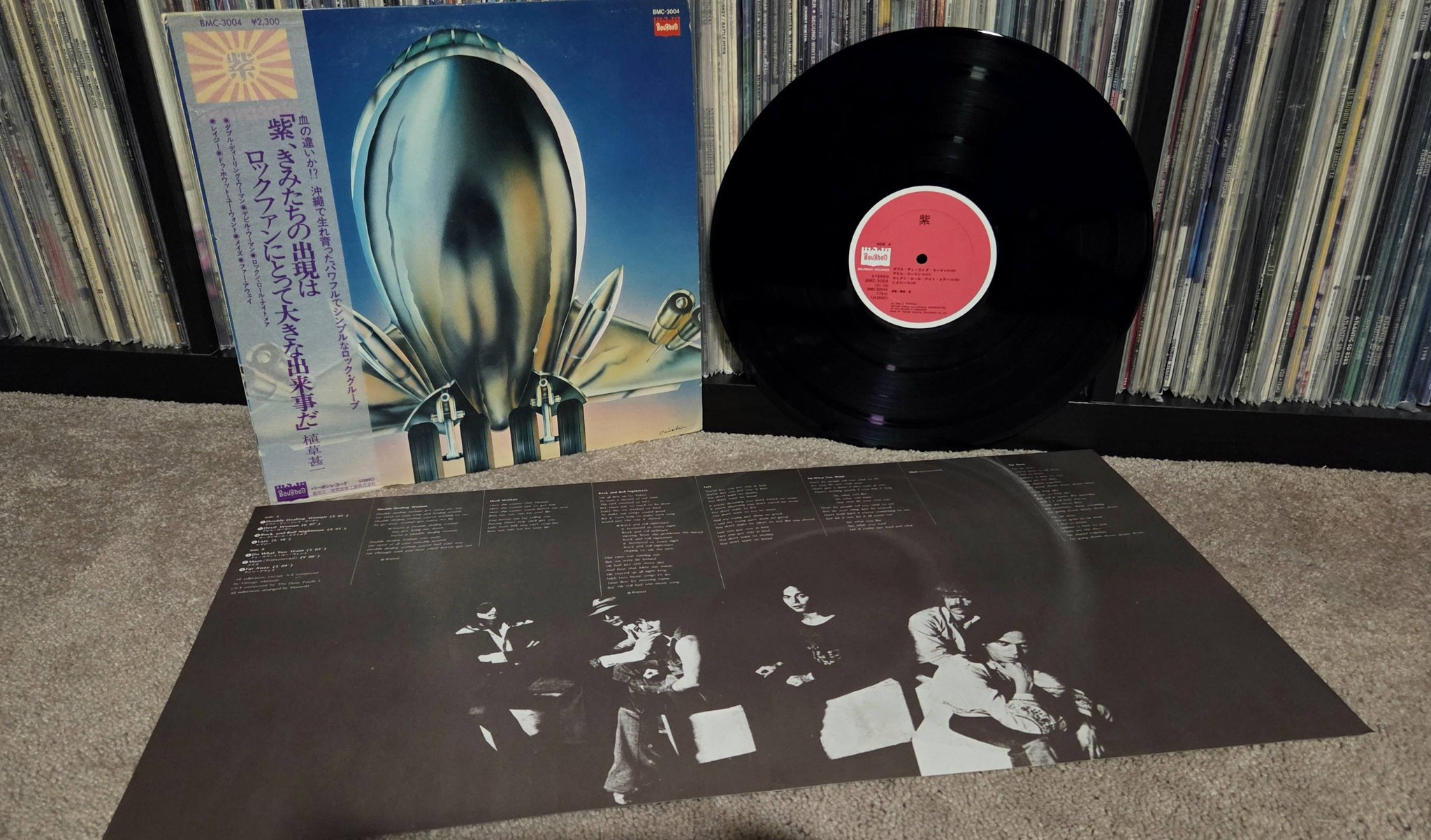 Hiroshi Yoshimura (吉村弘) - Soft Wave For Automatic Music Box 