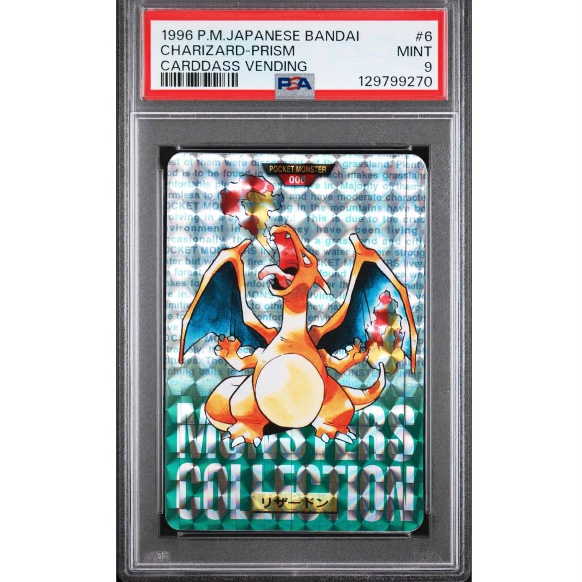 1996 Japanese Bandai Charizard-Prism card in PSA 9 case
