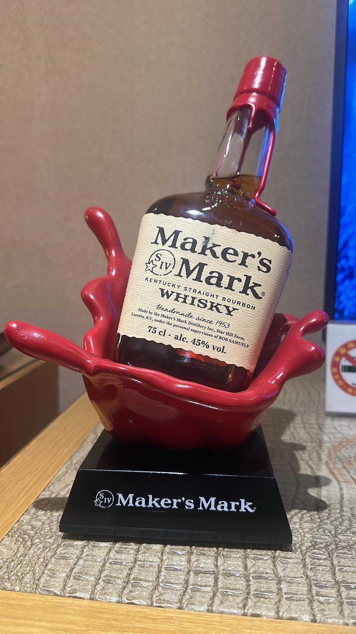 What is the value of Maker's Mark specialty edition Japan bottles