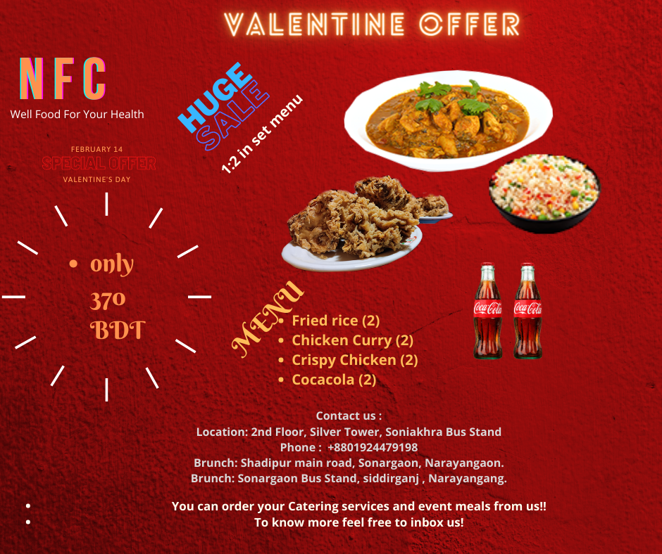 NFC Fast food & Chinese Restaurant | Dhaka