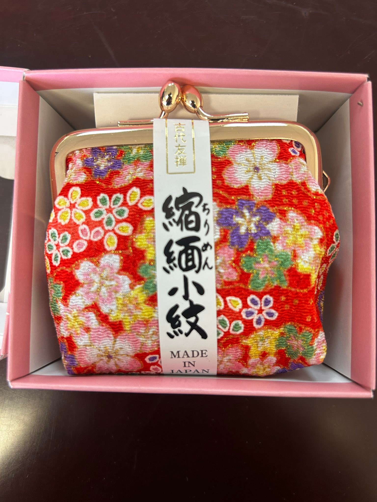 Some of our Japanese items that will be in tomorrows sale. Come