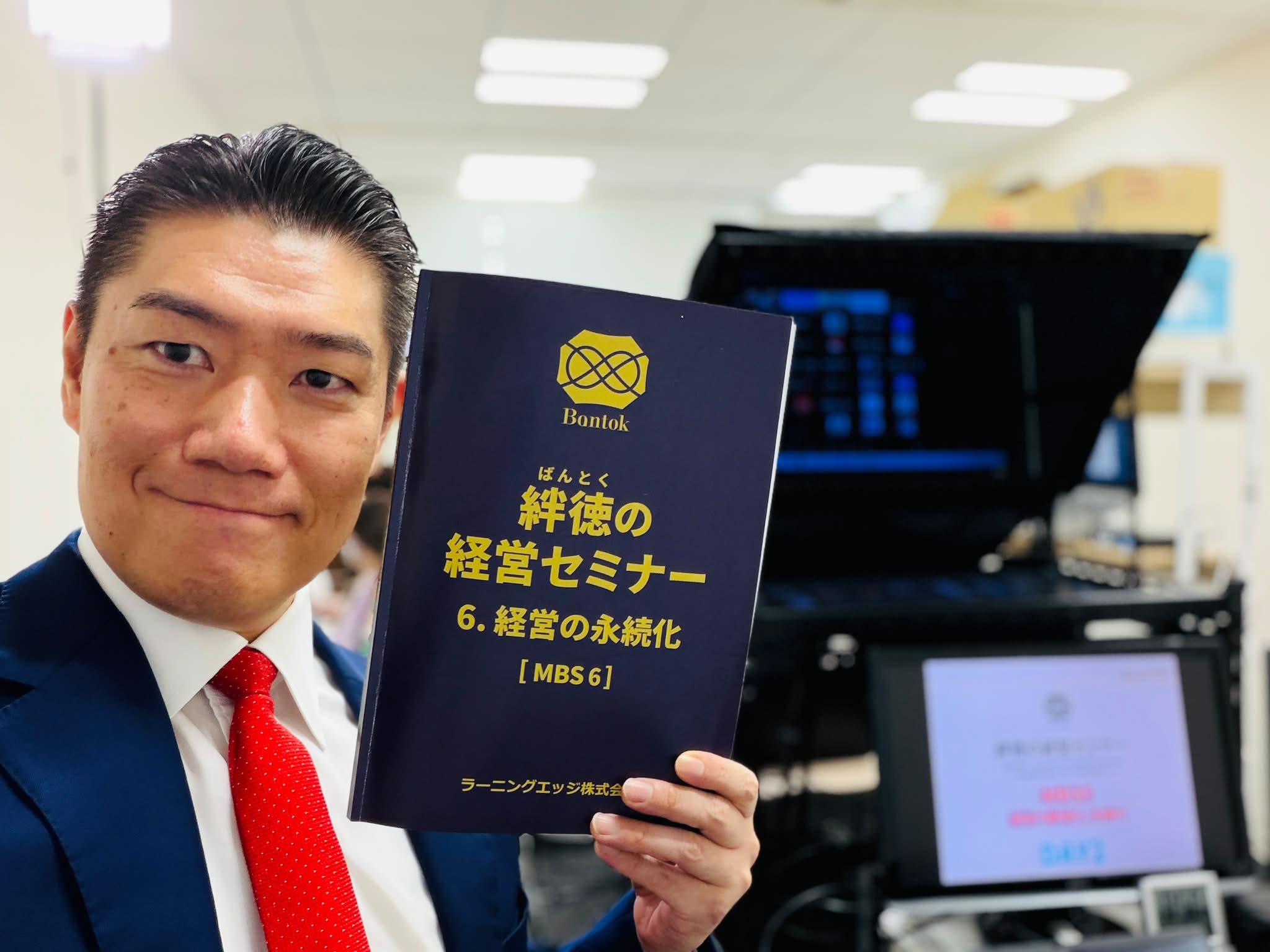Koichiro Shimizu (@koichiro.shimizu.le) • Facebook
