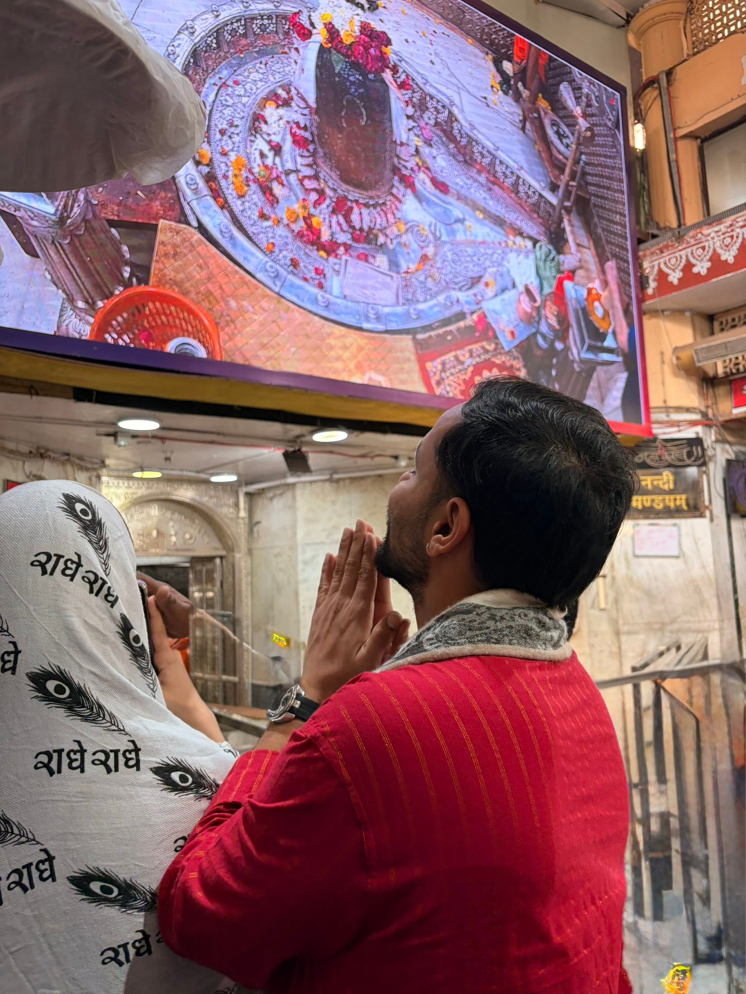 Parth Singh Dev