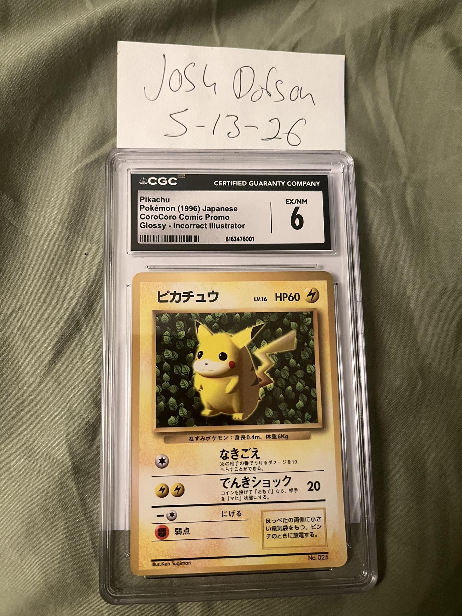 jubilife village pokemon card gold CGC 9.5 Stadium (Graded Card)  Phurion Uncommon Card Type Jubilife Village 212/189 Astral Radiance