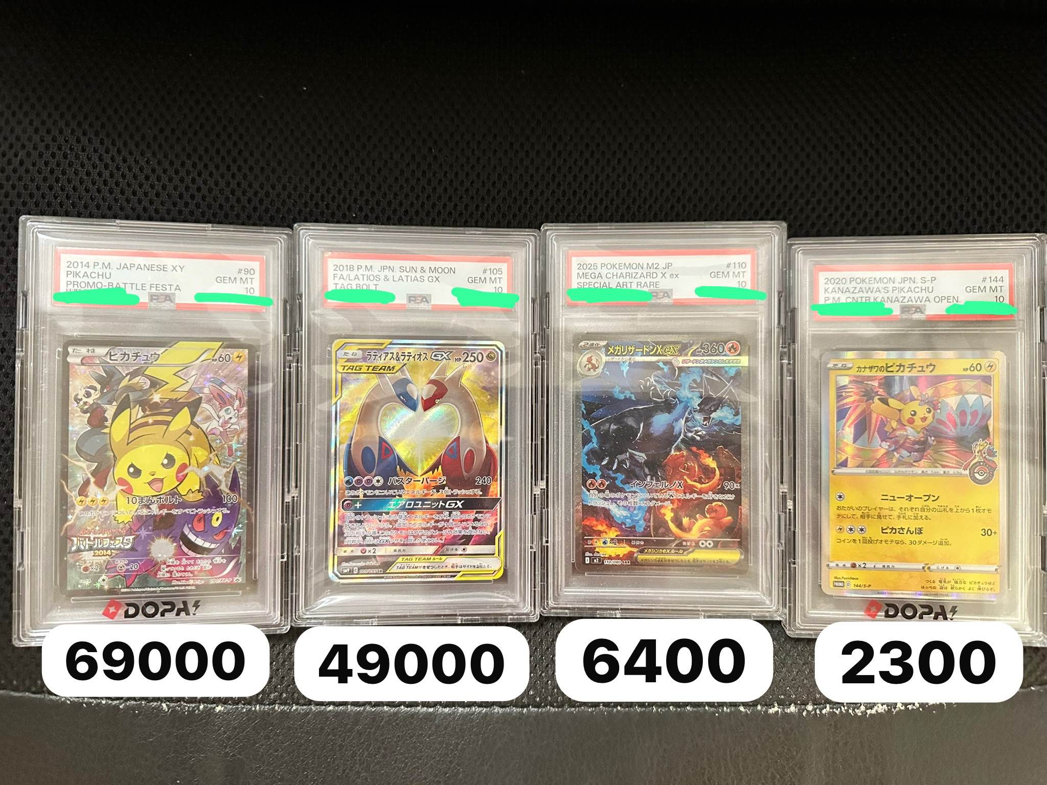 可小議 JAPANESE XY PROMO-BATTLE FESTA CEMA 10 V e9D FALATIOS