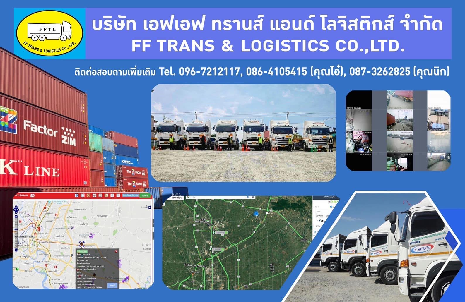 FF Trans and Logistics | Bangkok