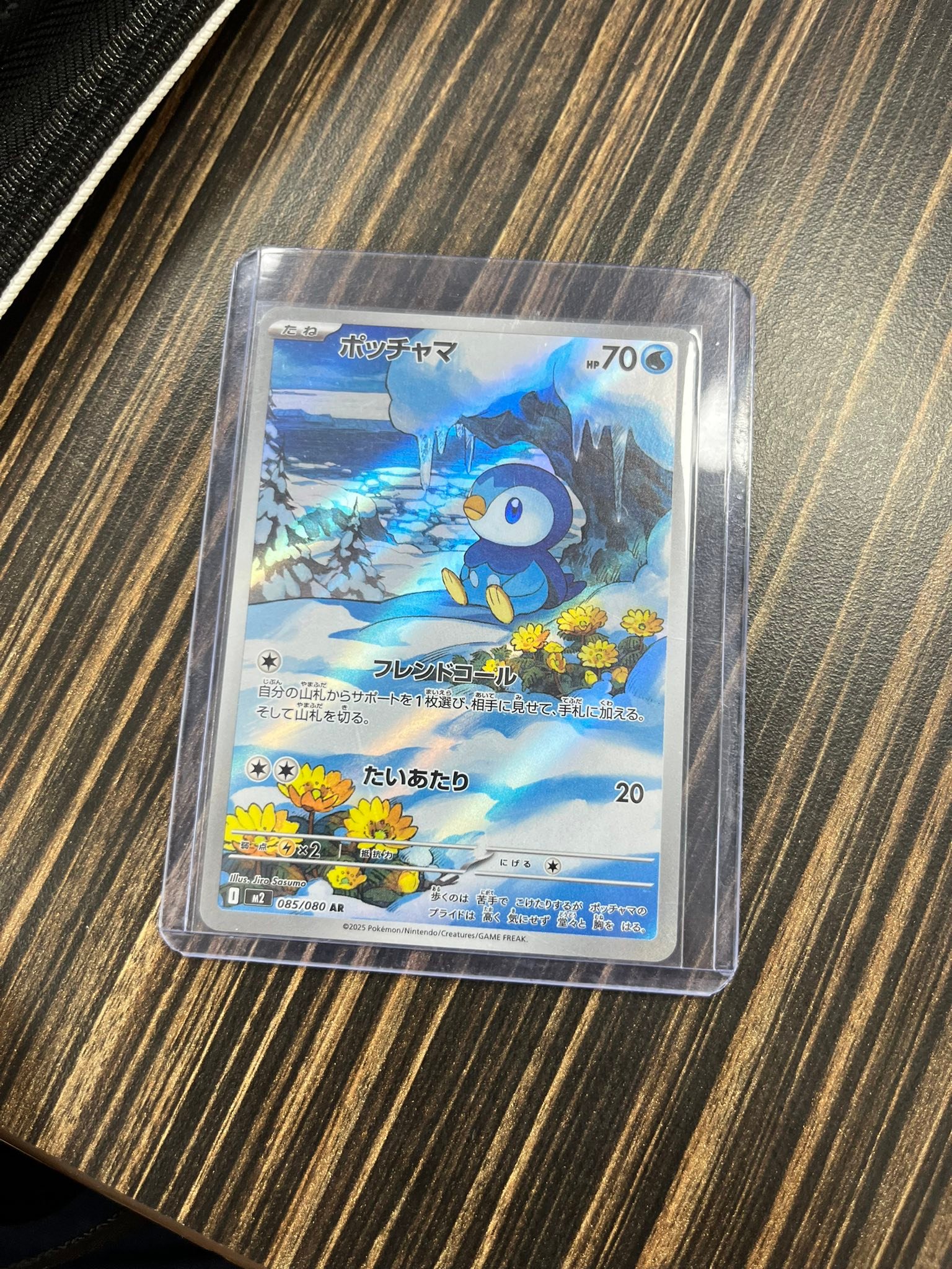 Selling some singles
