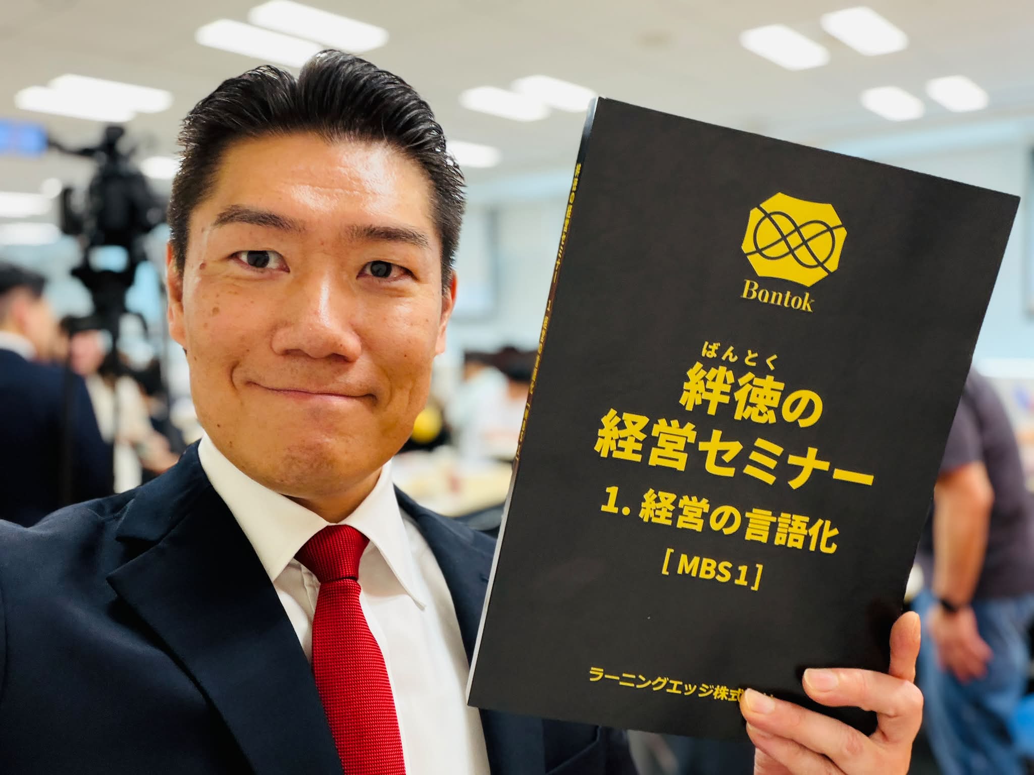 Koichiro Shimizu (@koichiro.shimizu.le) • Facebook