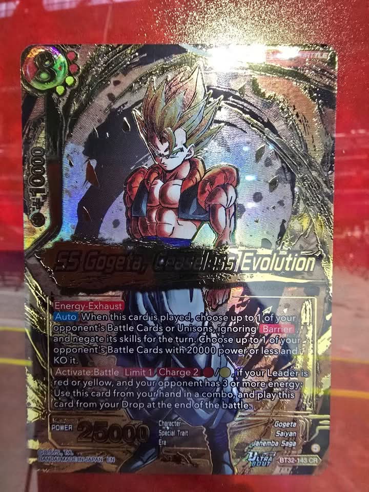 dragon ball super card game energy exhaust BT8-121 SPR Android 16, Amplification (2019) new dragon ball singles up