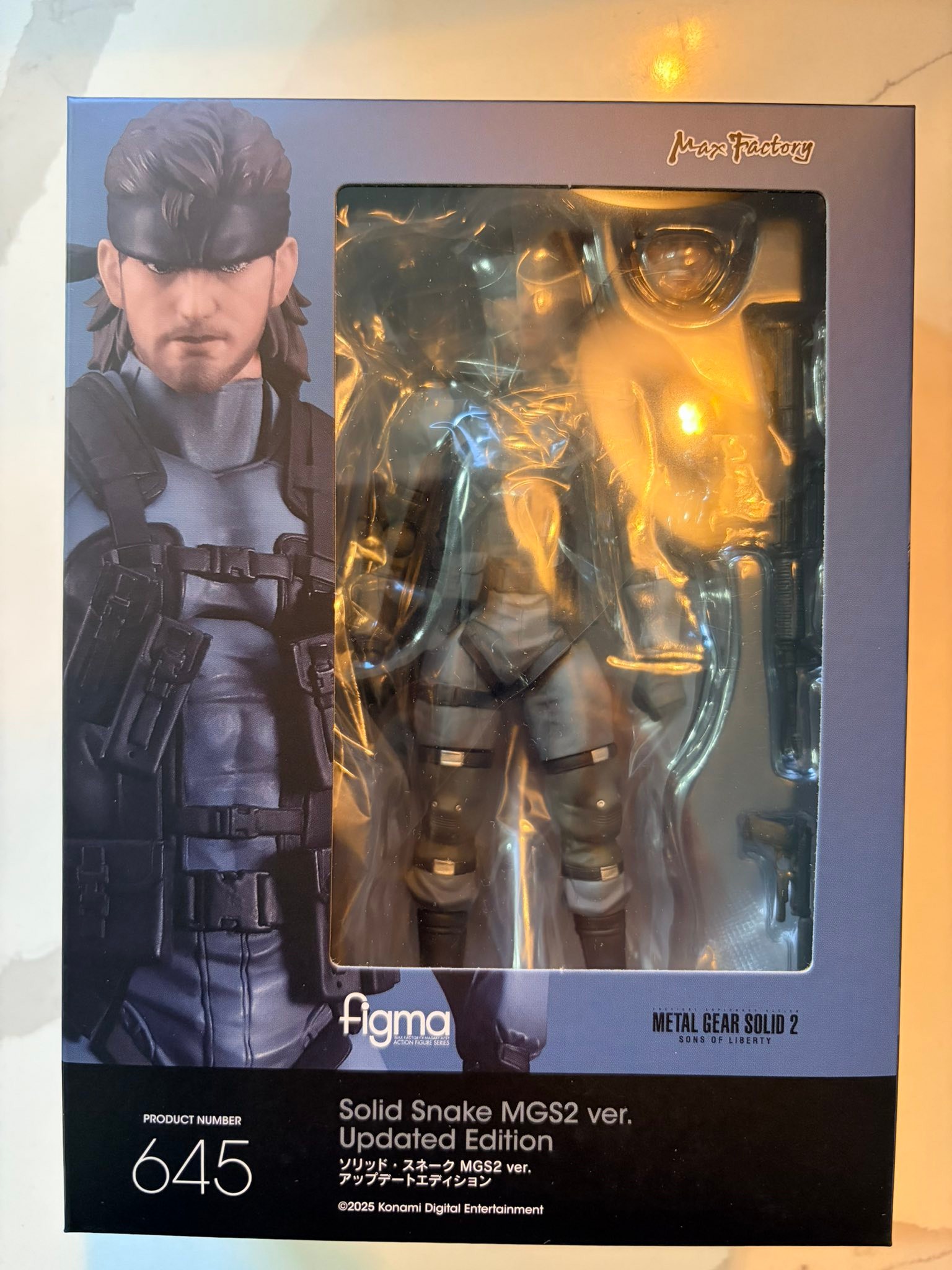 PLAYART改 L GEAR SOLID 2 Amazon.com: Square Enix Metal Gear Solid