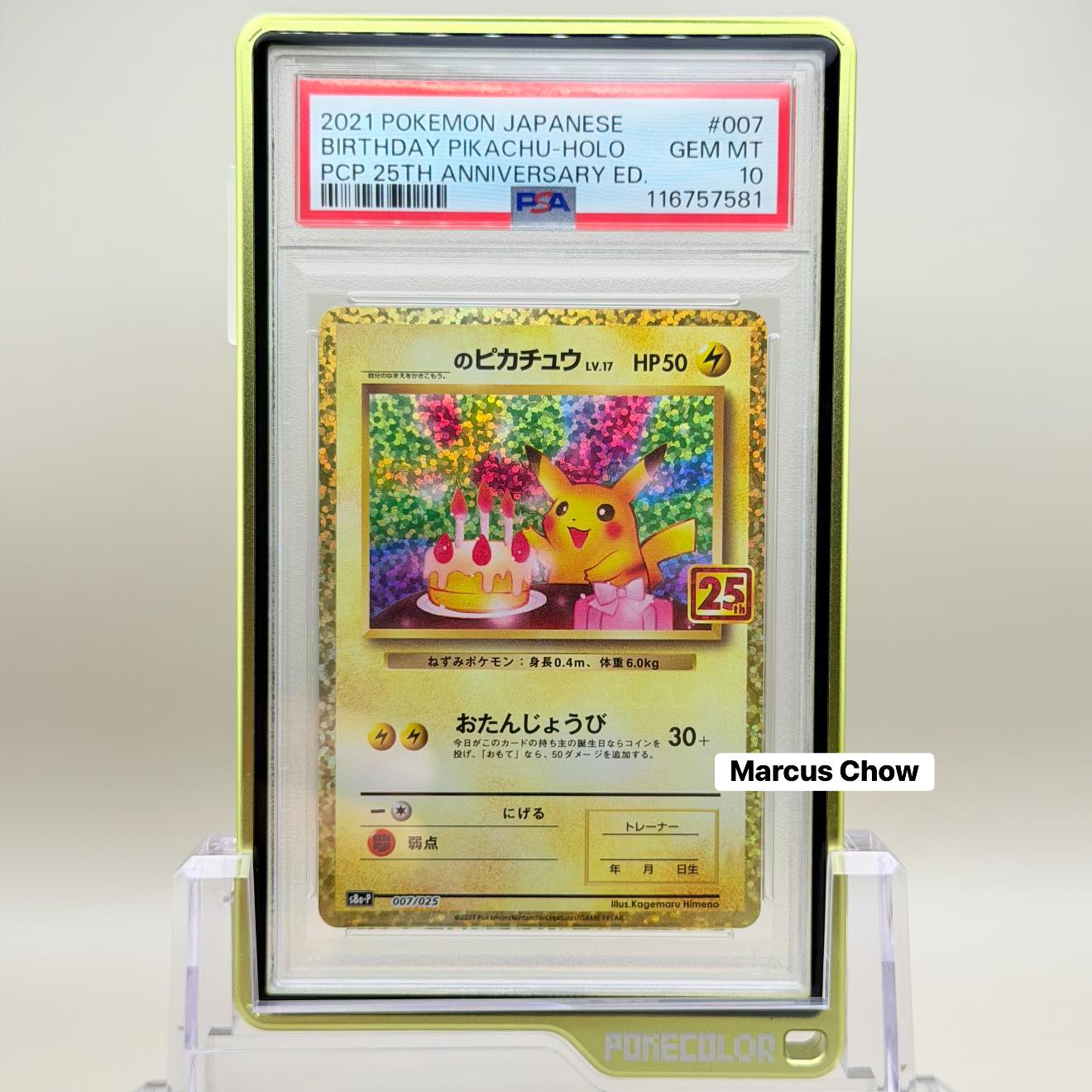 9 card pokemon frame Display Frame 9 Grid Card Compatible with ONE TOUCH for Pokémon/NBA  35pt-130pt