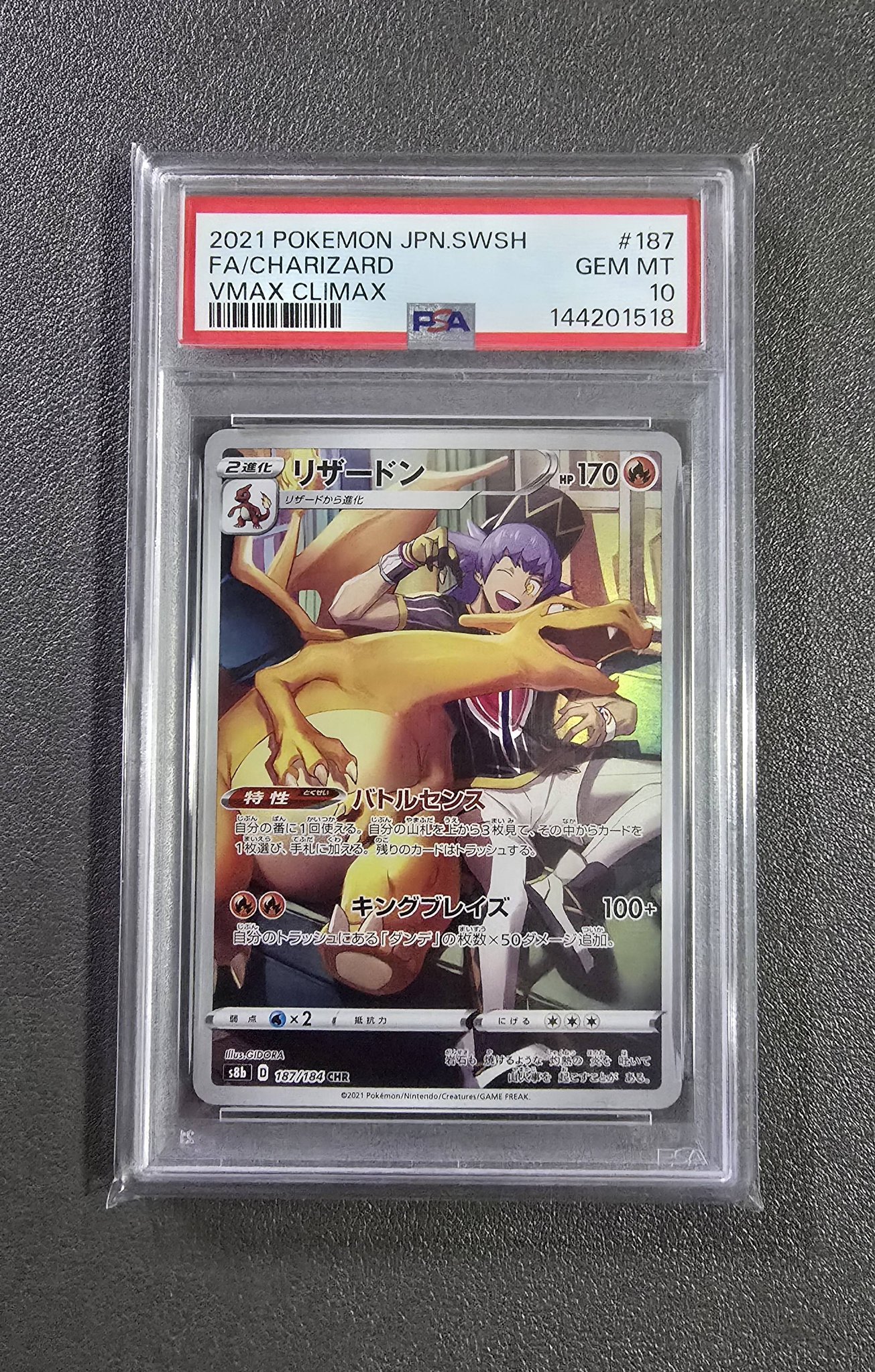 What are the prices of PSA 10 slabs in Singapore?