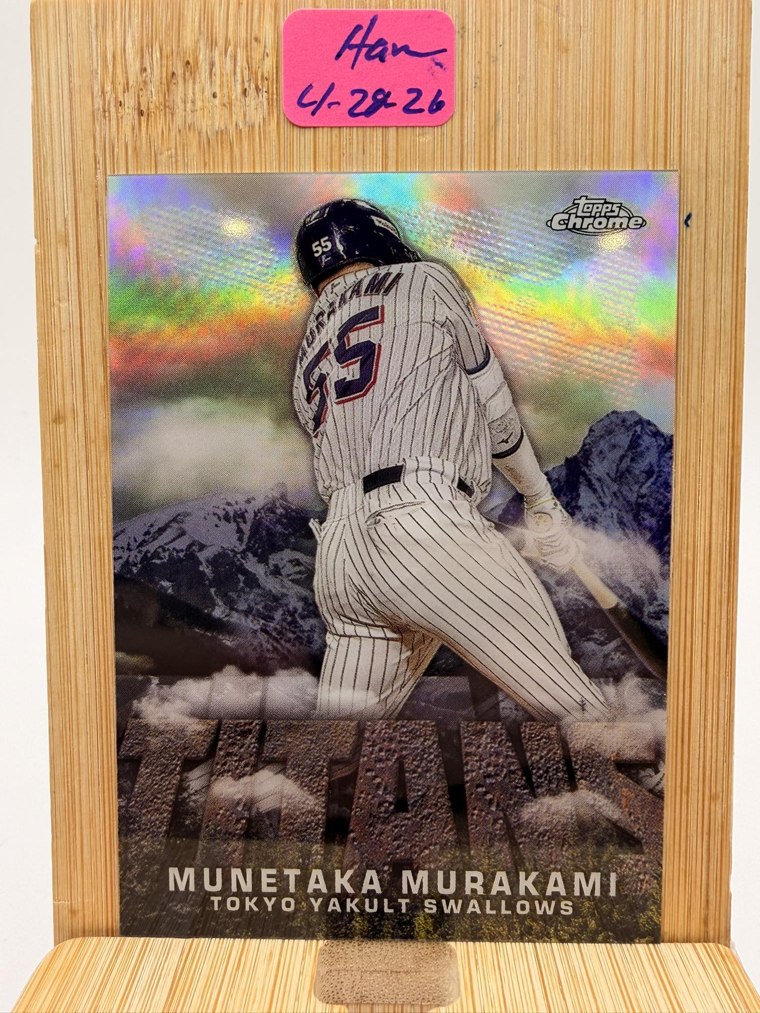 Rare and Awesome Japanese baseball 2022 BBM 1st Version Munetaka 