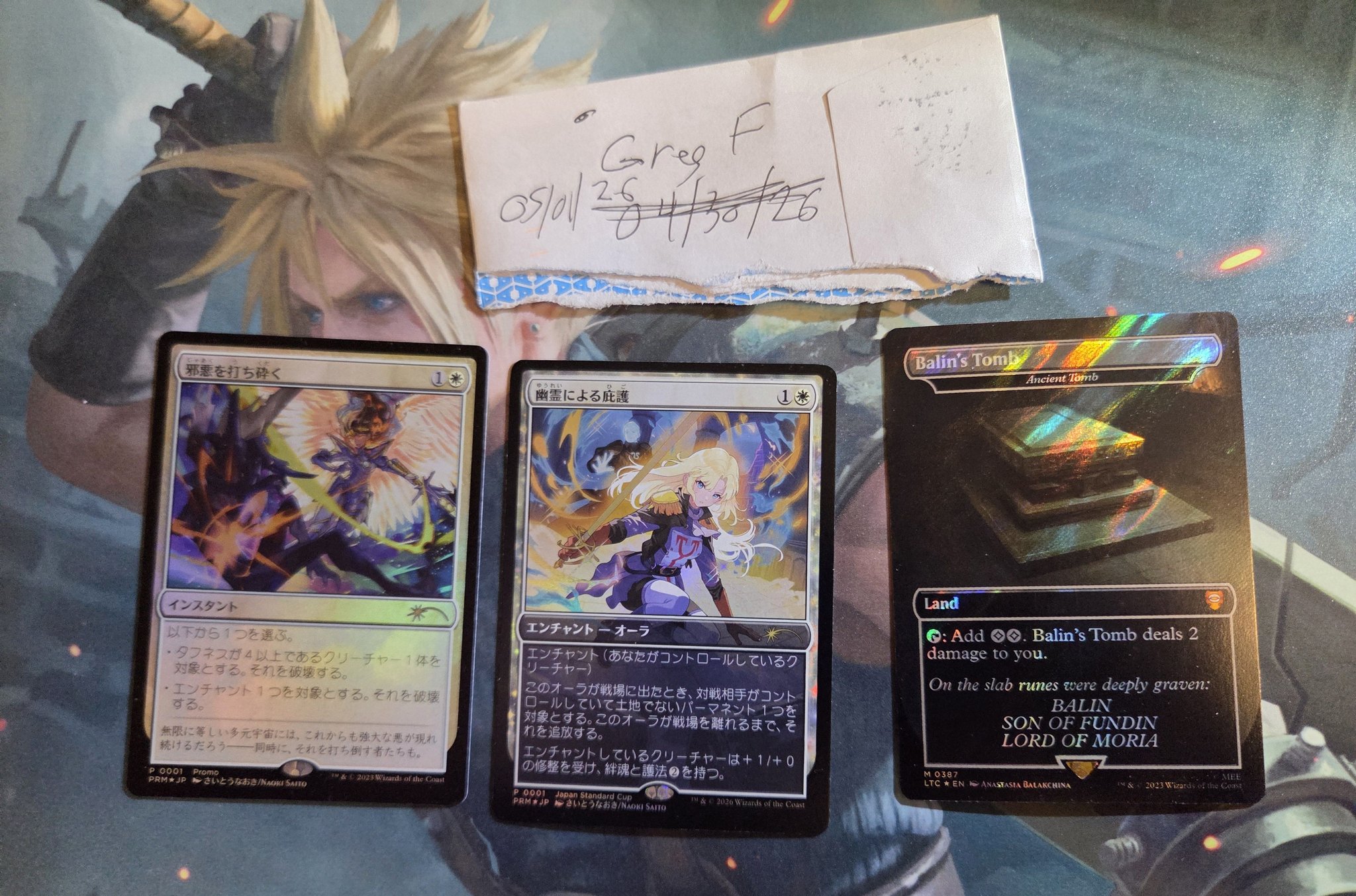 Japan exclusive mtg cards for sale