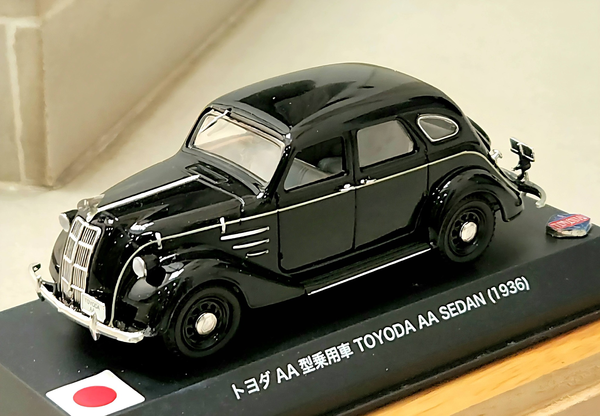 1936 Toyota AA, the oldest known Toyota, discovered in Russia